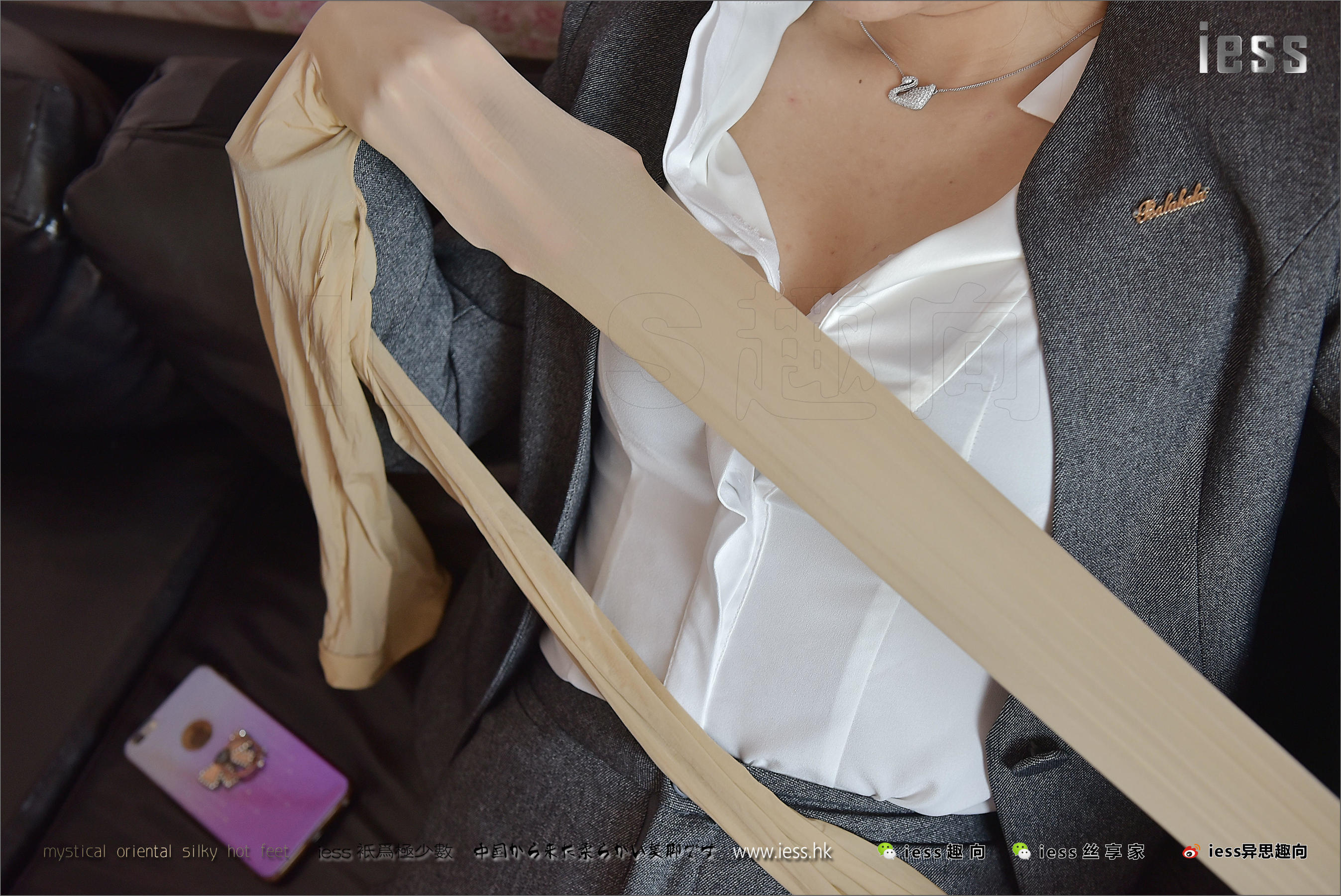 丝足便当125 赵老师 《制服、丝袜和赵老师》[IESS异思趣向]