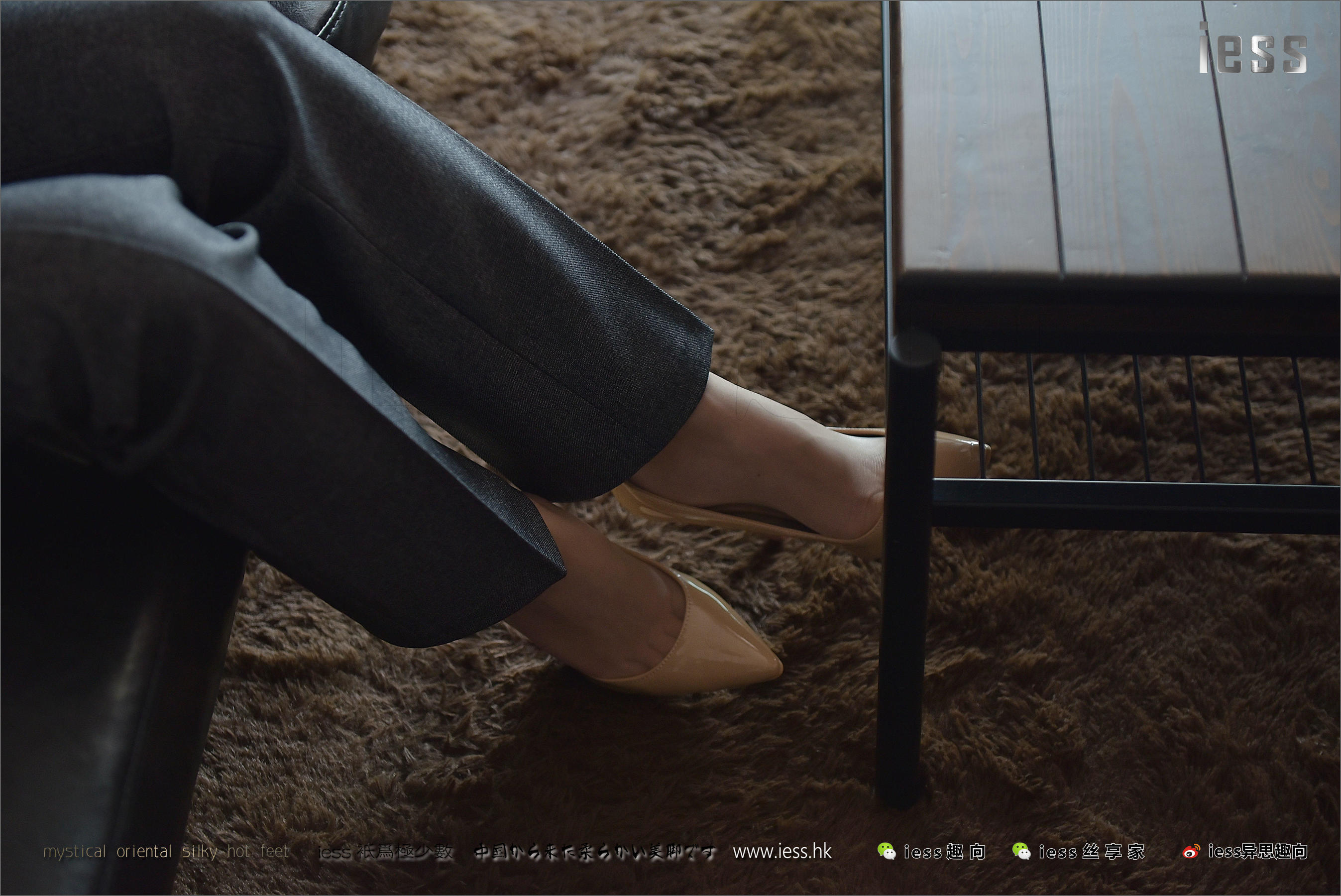 丝足便当125 赵老师 《制服、丝袜和赵老师》[IESS异思趣向]
