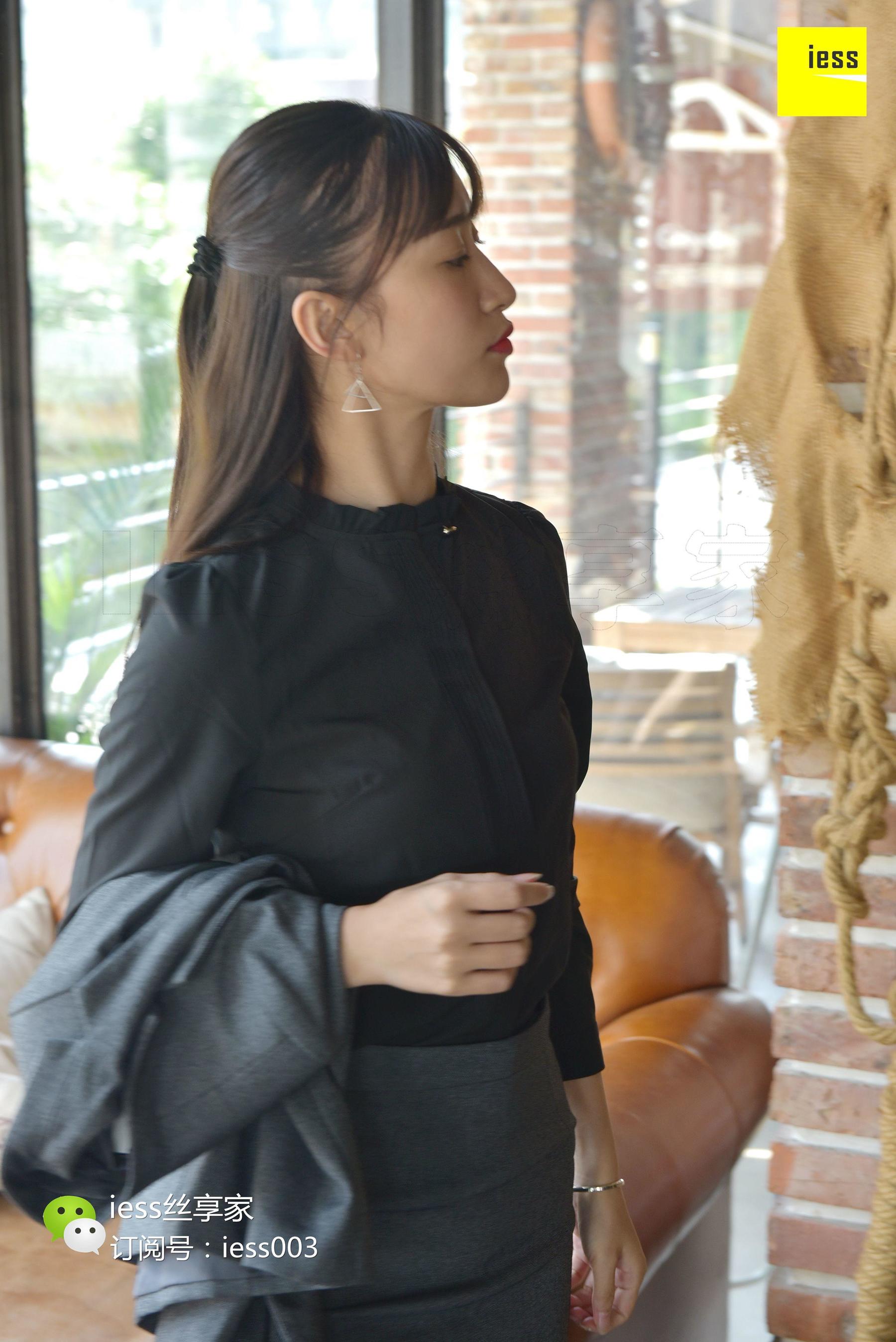 丝享家031 秋秋 《你想念那个穿制服的秋秋了吗》[IESS异思趣向]