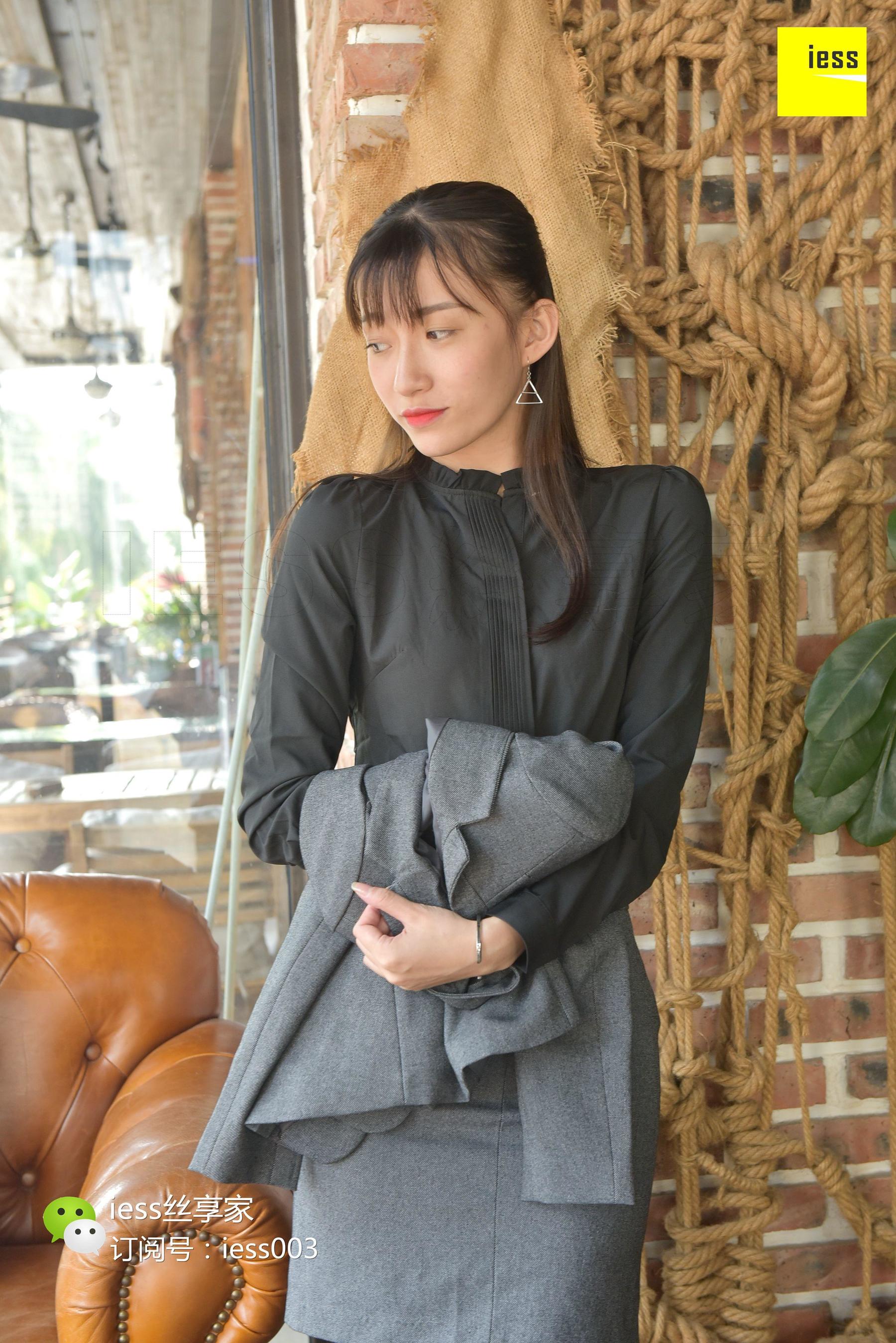 丝享家031 秋秋 《你想念那个穿制服的秋秋了吗》[IESS异思趣向]