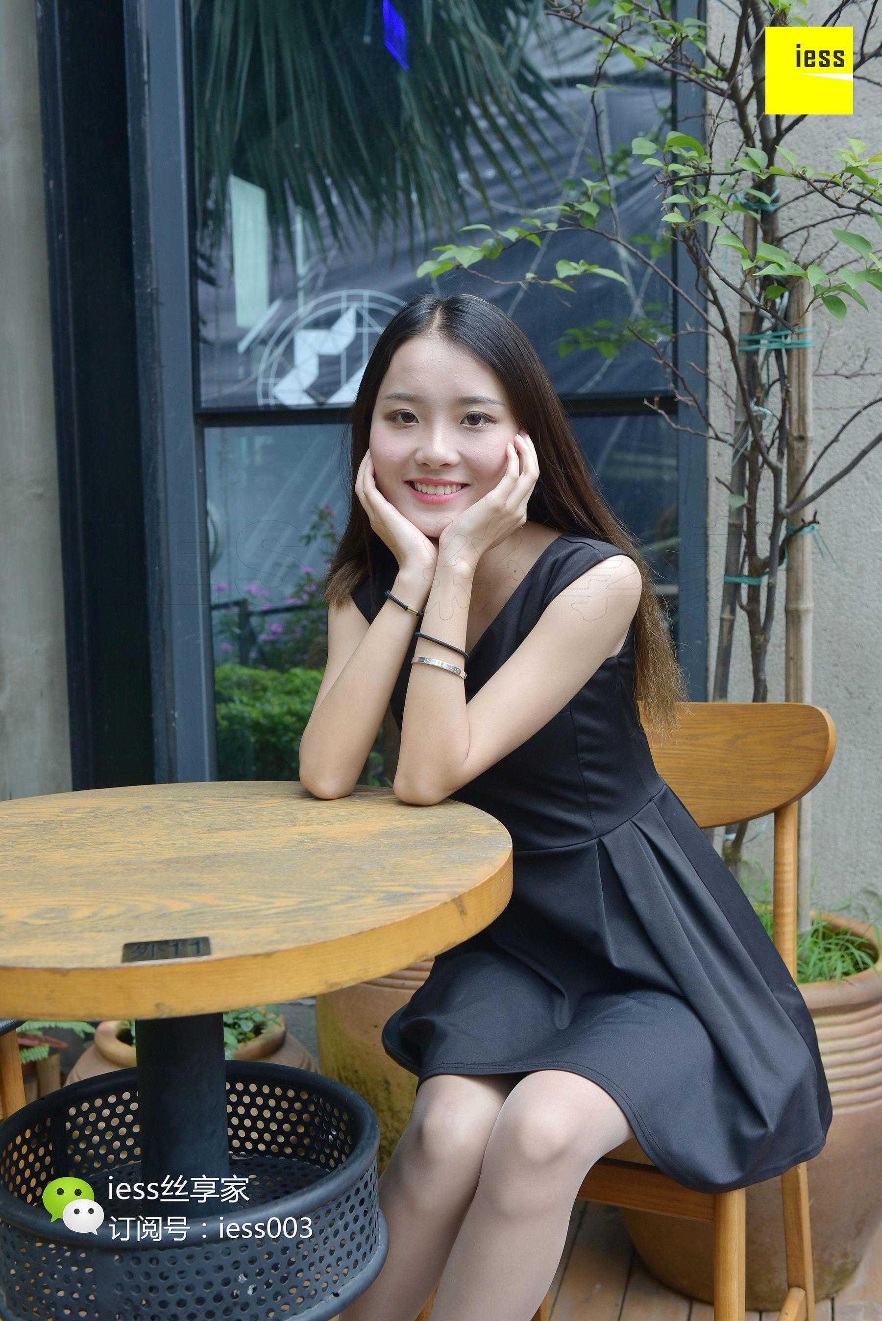丝享家033 婉萍 《咬一口水晶玉足》[IESS异思趣向]