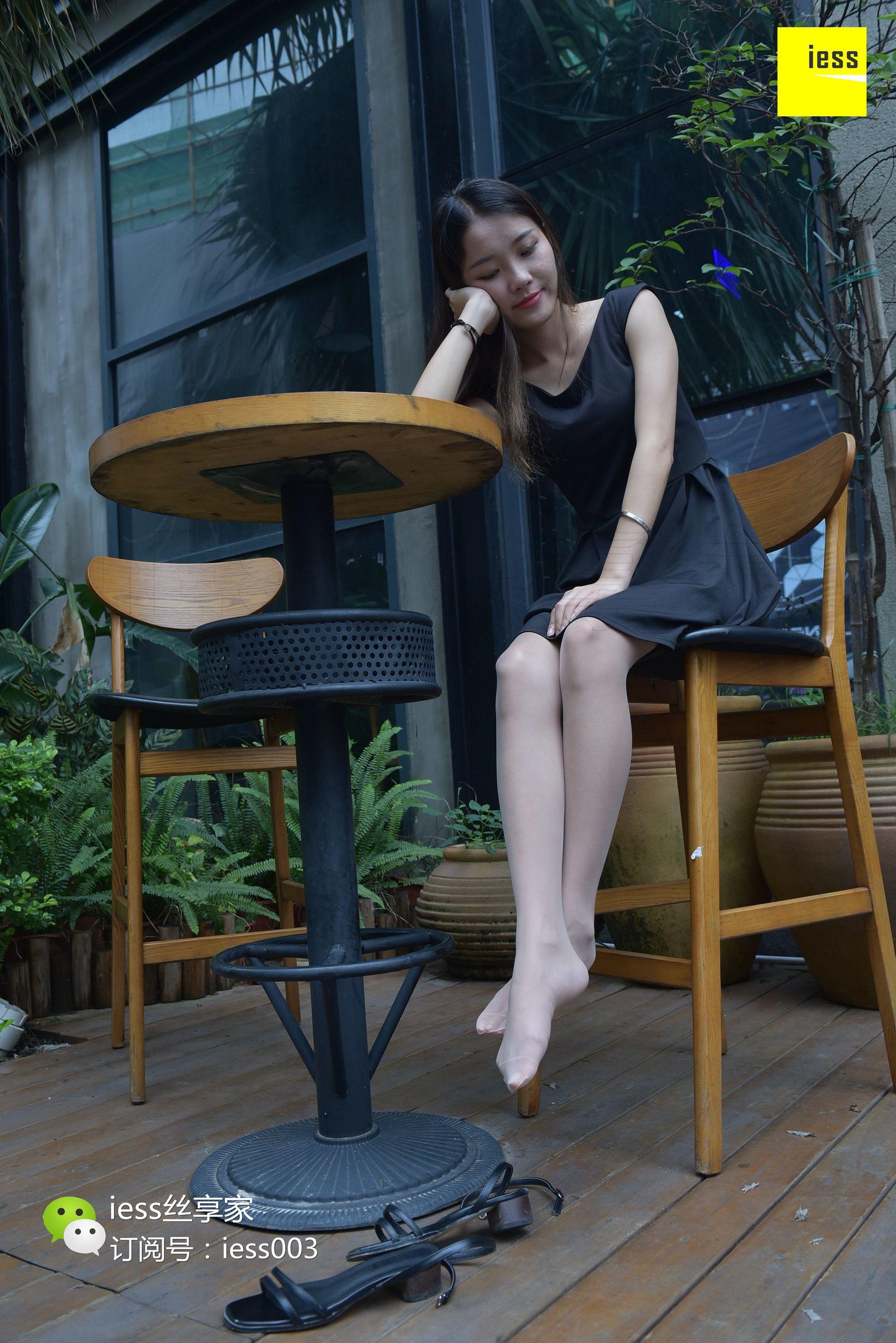 丝享家033 婉萍 《咬一口水晶玉足》[IESS异思趣向]