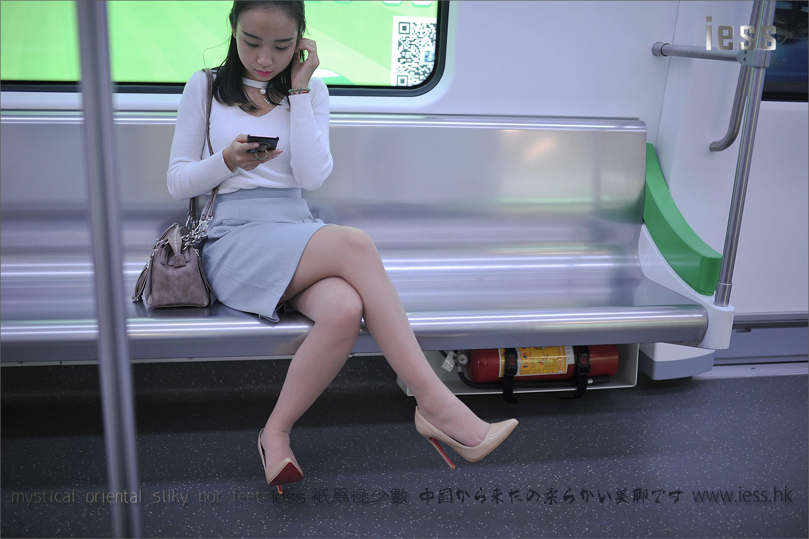 丝足便当127 张馨月《户外丝袜》[IESS异思趣向]
