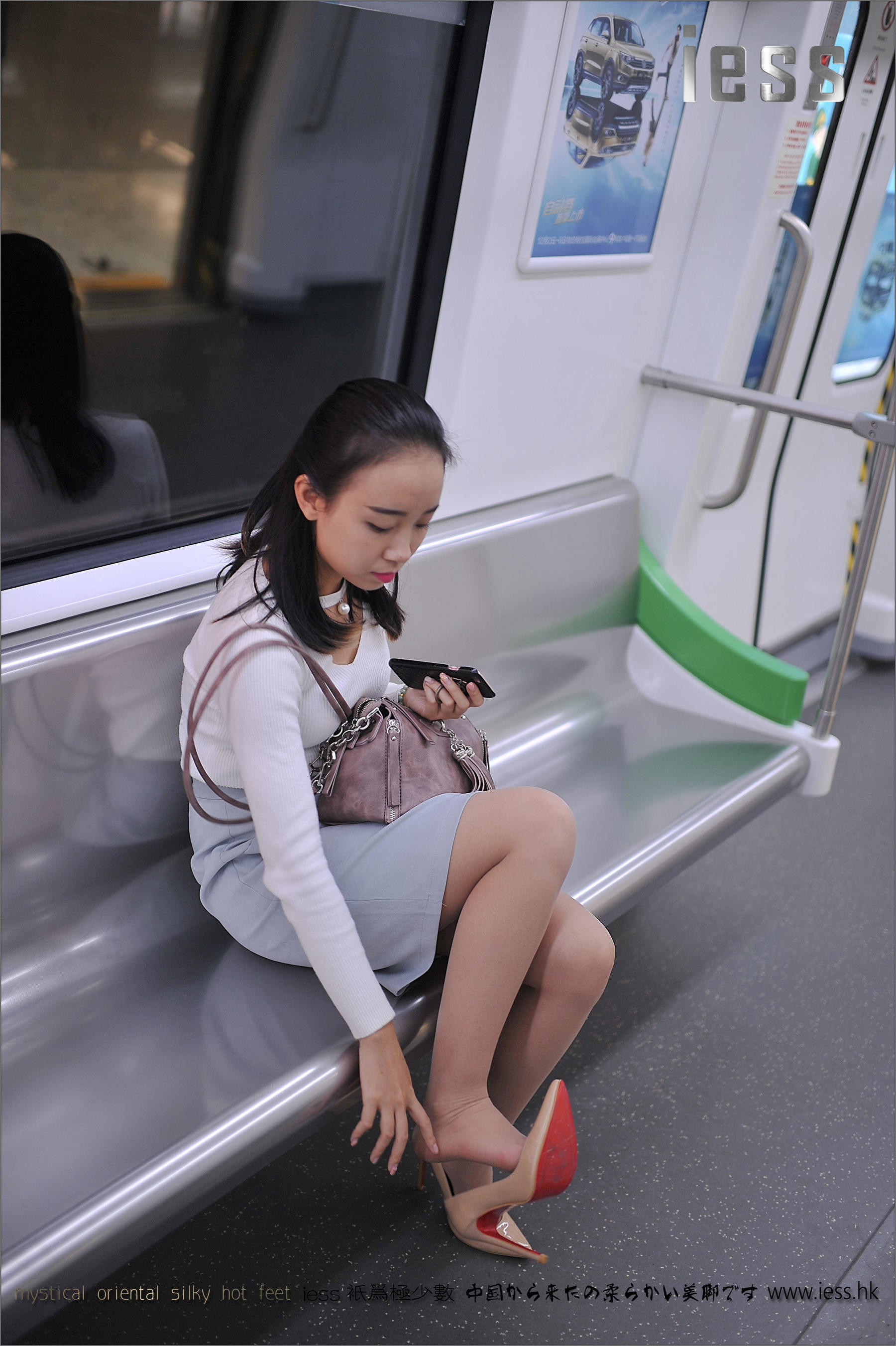 丝足便当127 张馨月《户外丝袜》[IESS异思趣向]