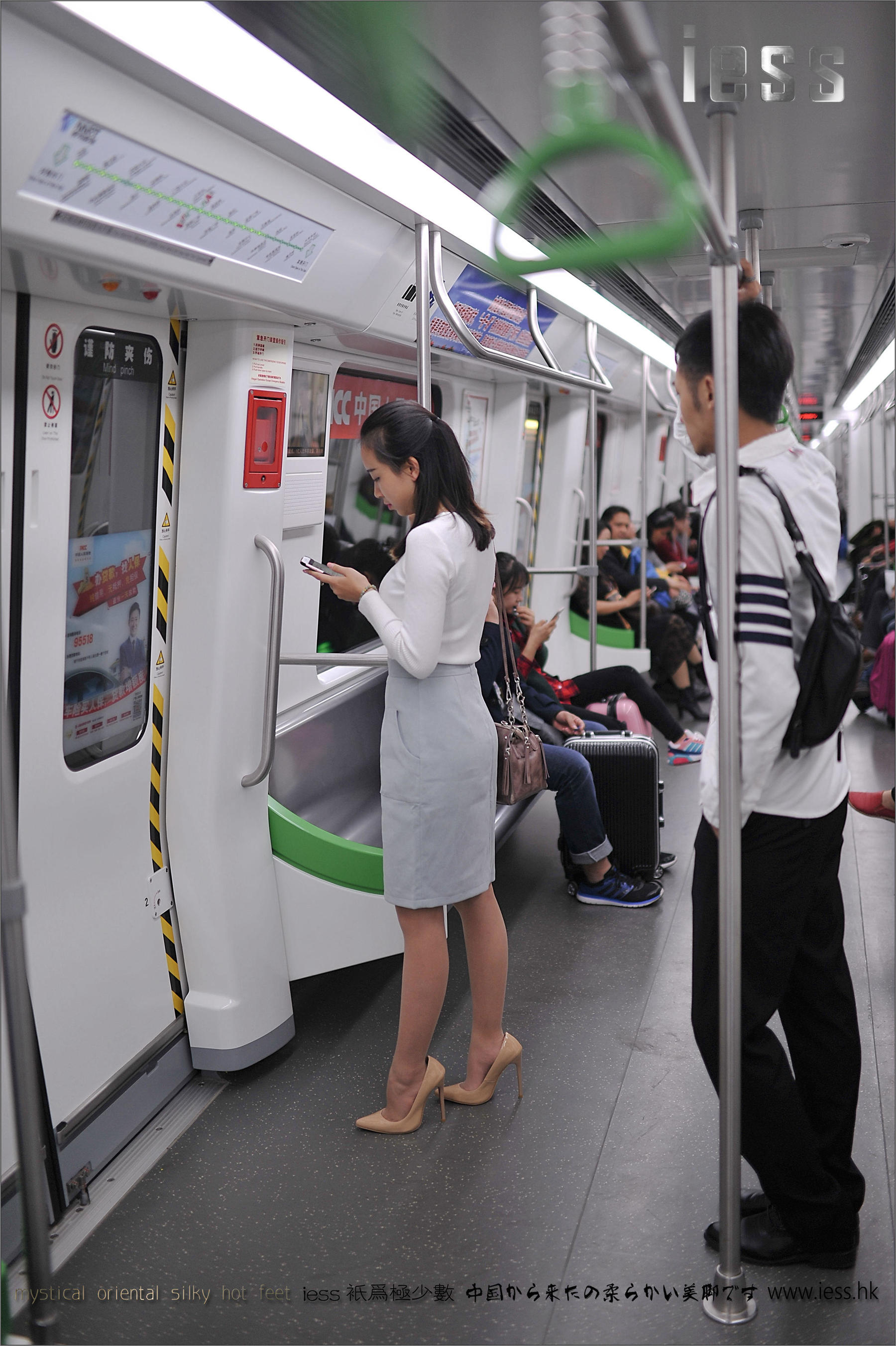 丝足便当127 张馨月《户外丝袜》[IESS异思趣向]