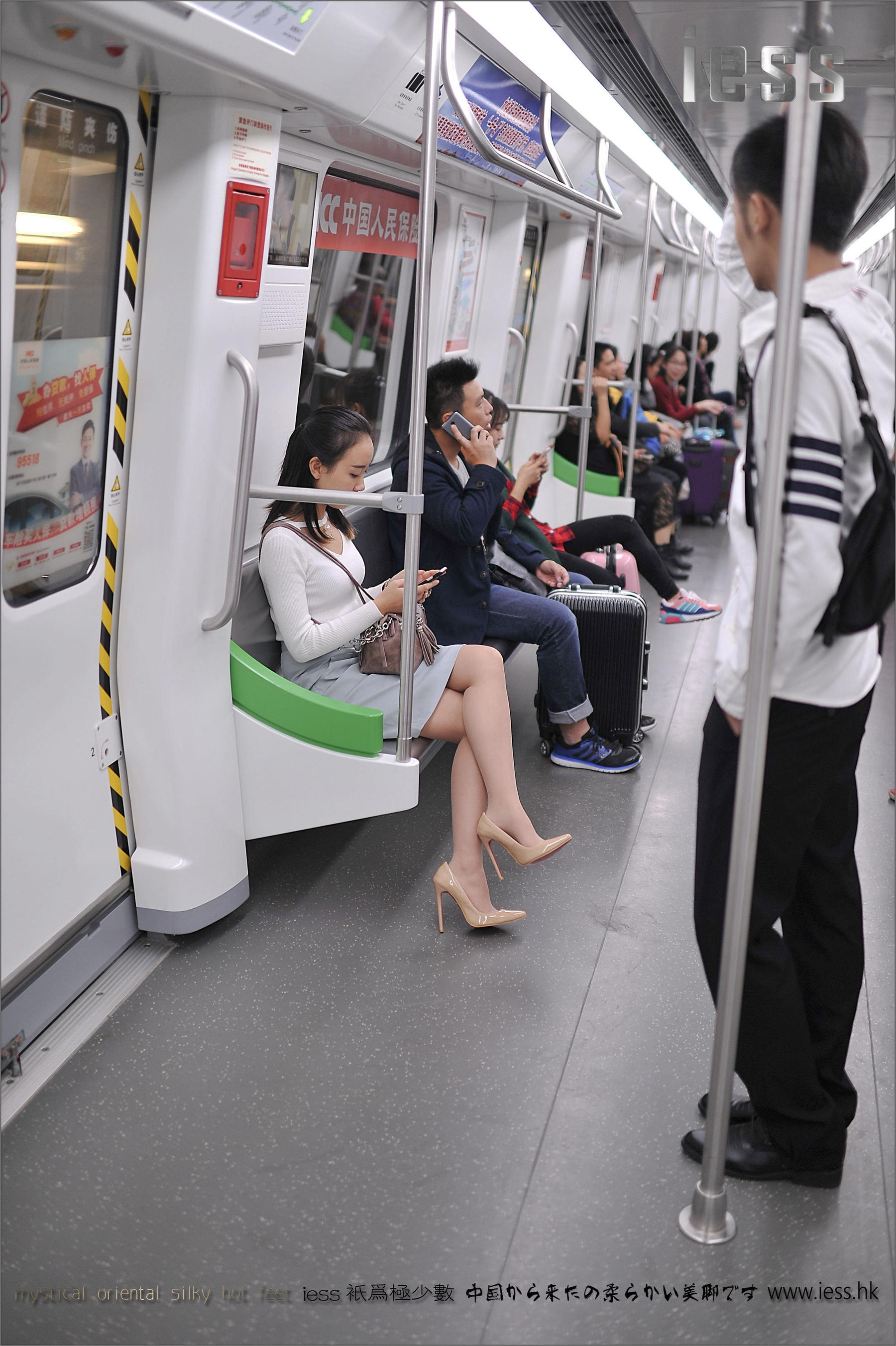 丝足便当127 张馨月《户外丝袜》[IESS异思趣向]