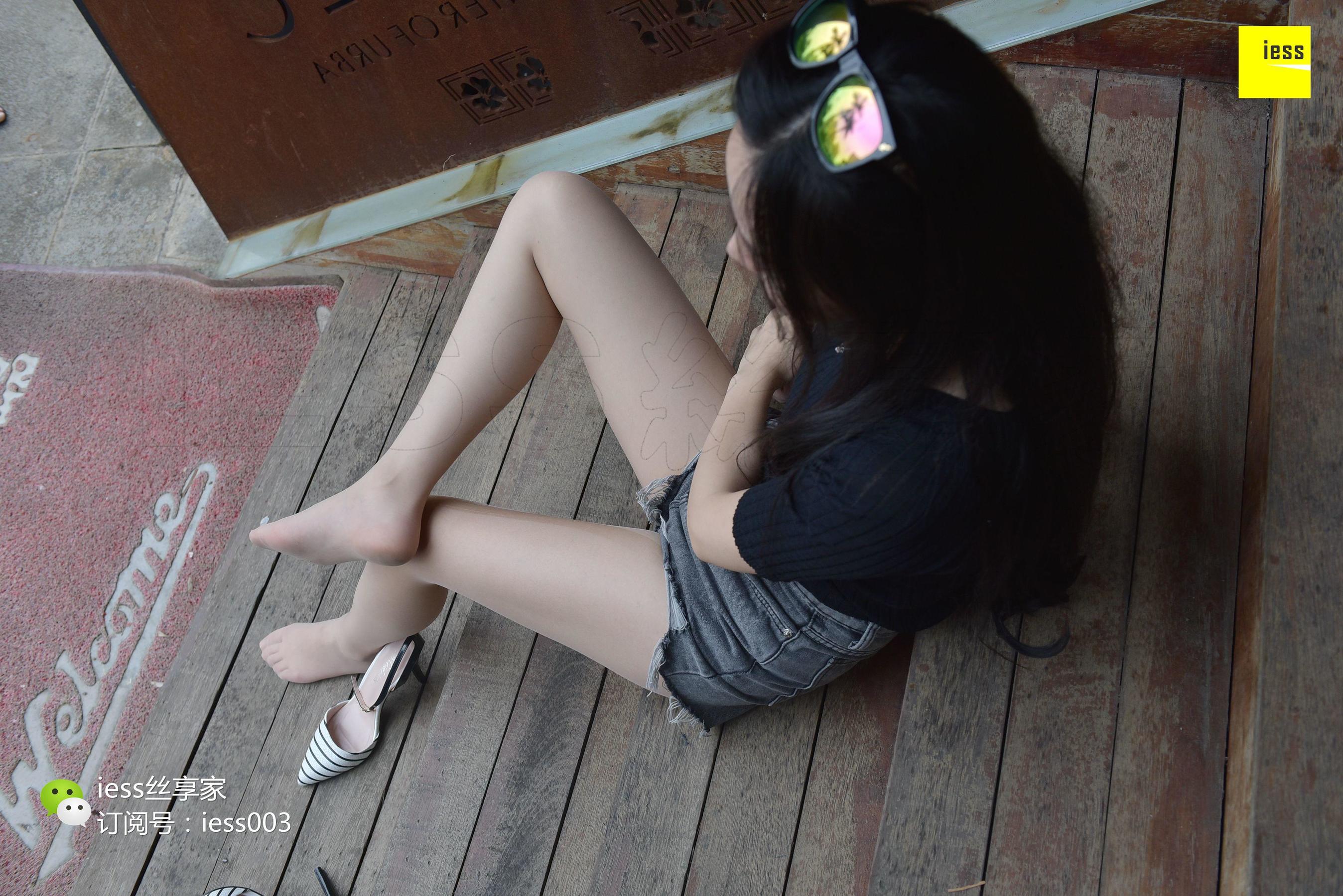 丝享家034 欣欣 《超短热裤肉丝》[IESS异思趣向]