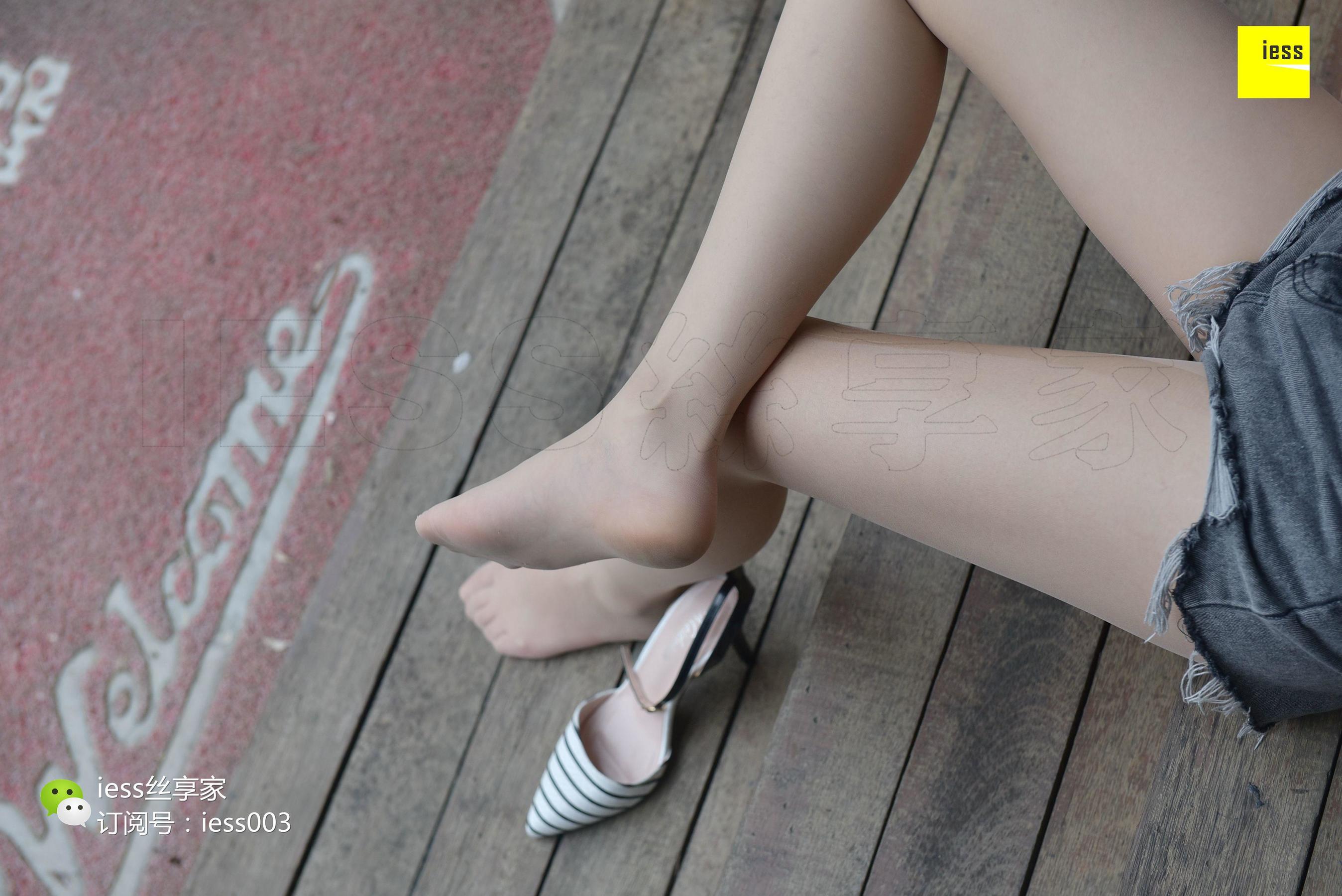 丝享家034 欣欣 《超短热裤肉丝》[IESS异思趣向]