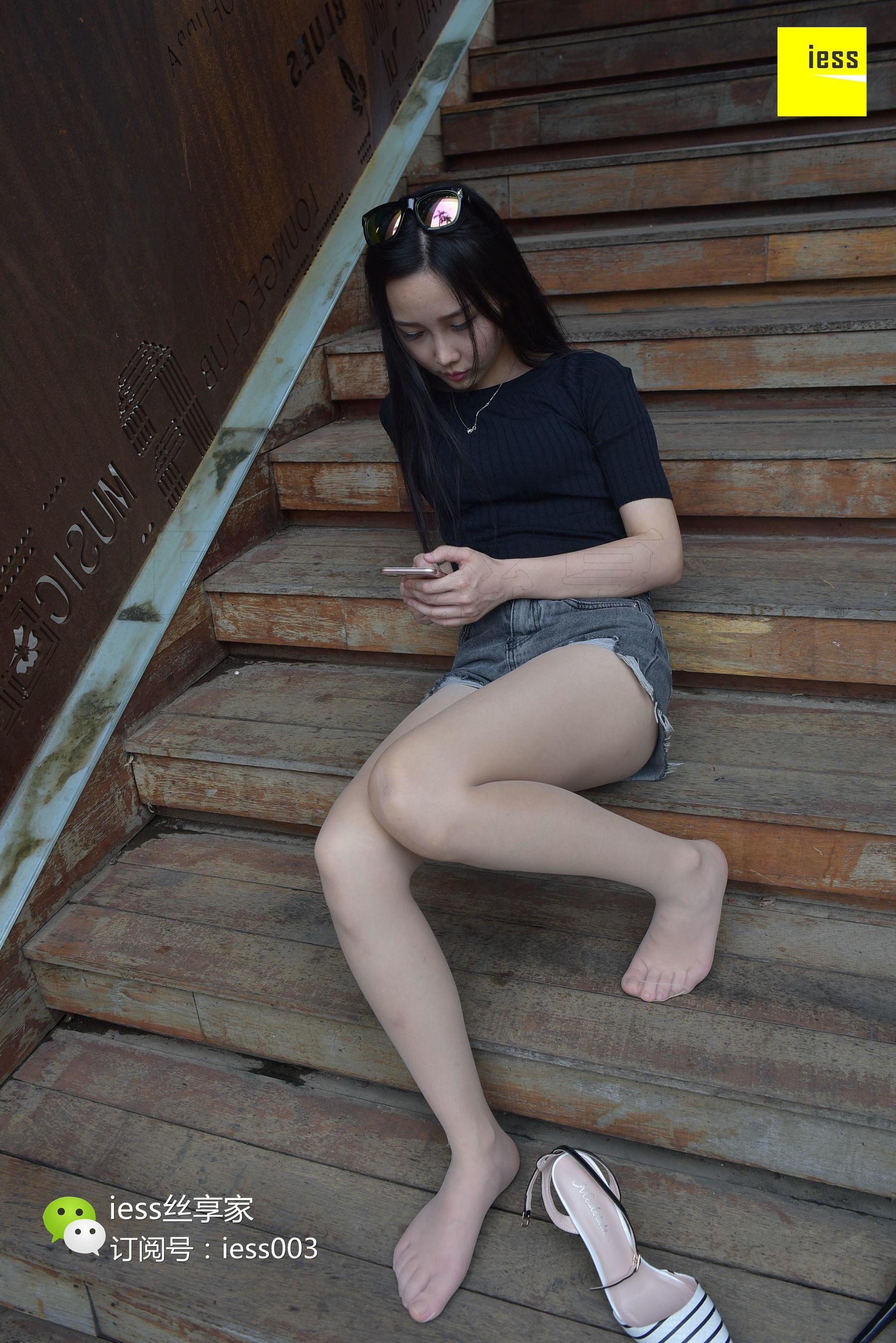 丝享家034 欣欣 《超短热裤肉丝》[IESS异思趣向]