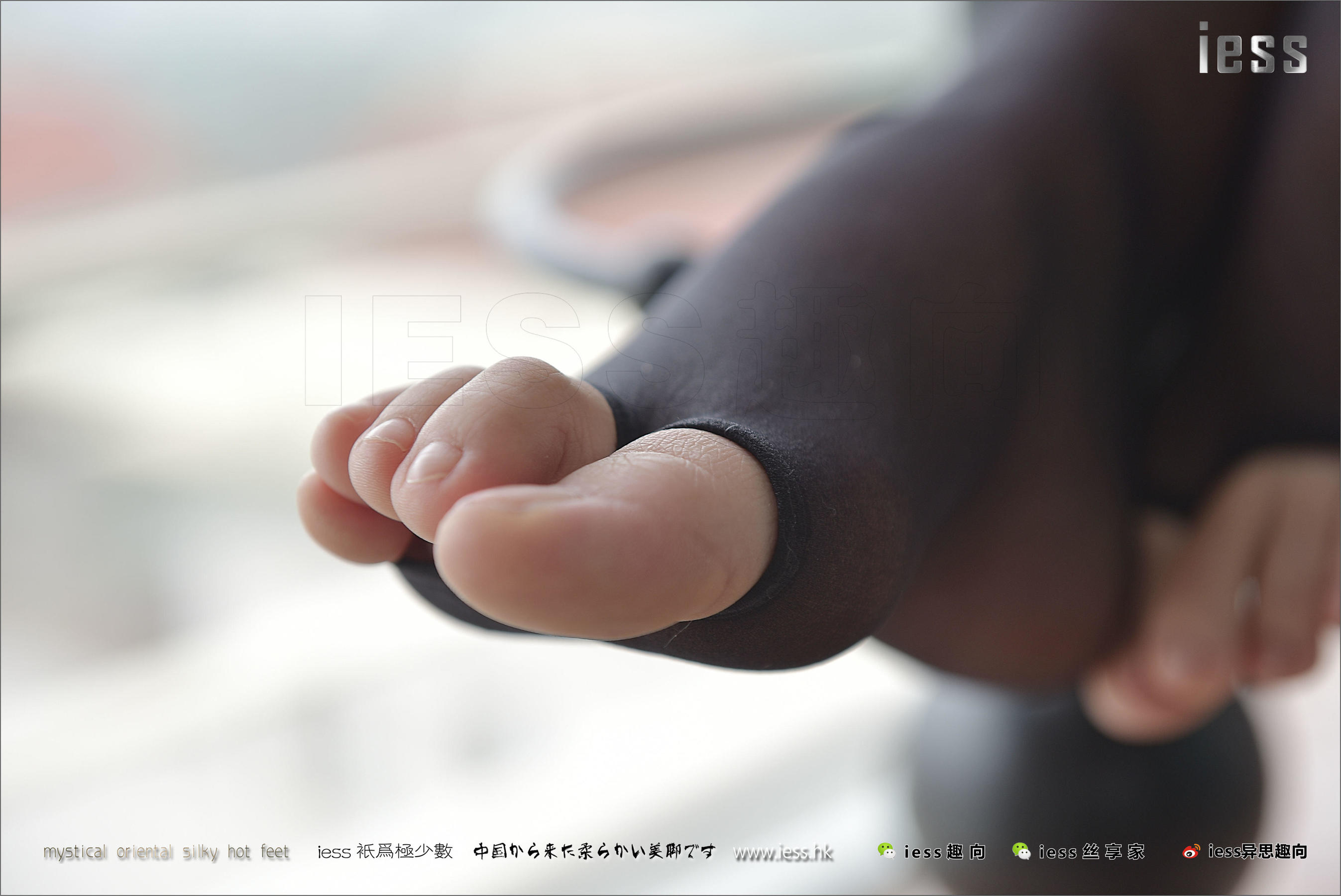丝足便当130 张馨月 《足之芭蕾》[IESS异思趣向]