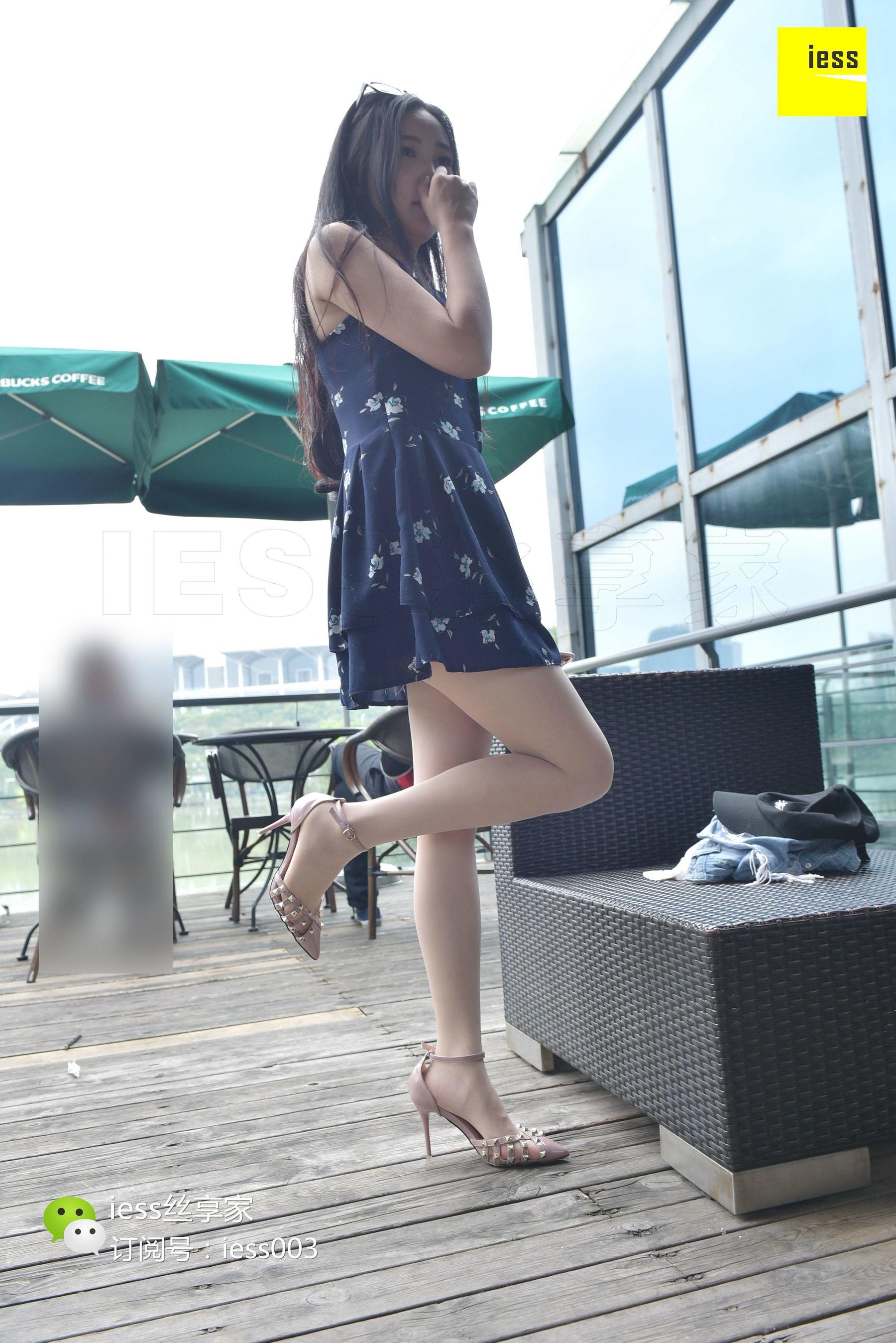 丝享家038 欣欣 《在星巴克晒太阳的姑娘Ⅱ》[IESS异思趣向]