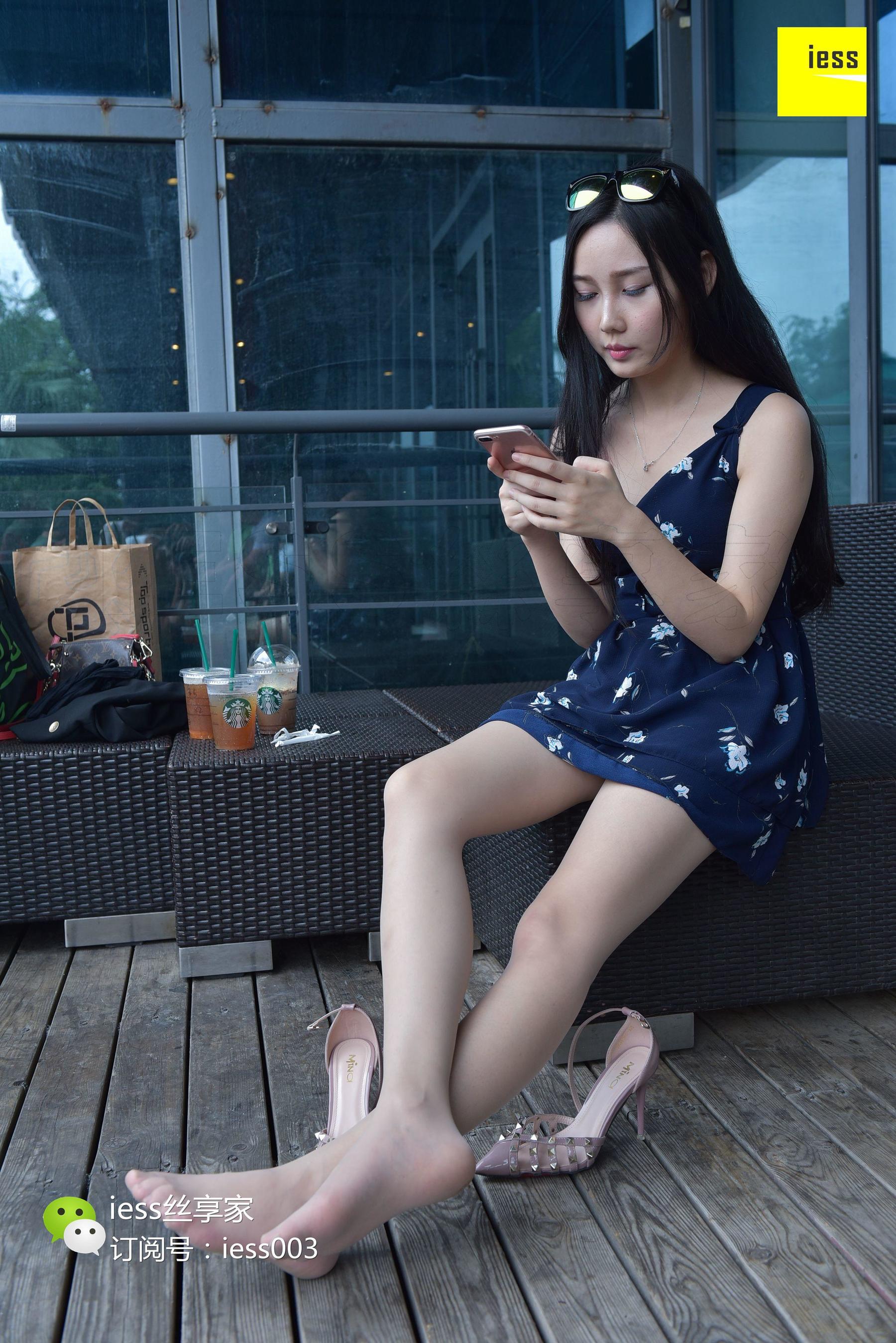 丝享家038 欣欣 《在星巴克晒太阳的姑娘Ⅱ》[IESS异思趣向]
