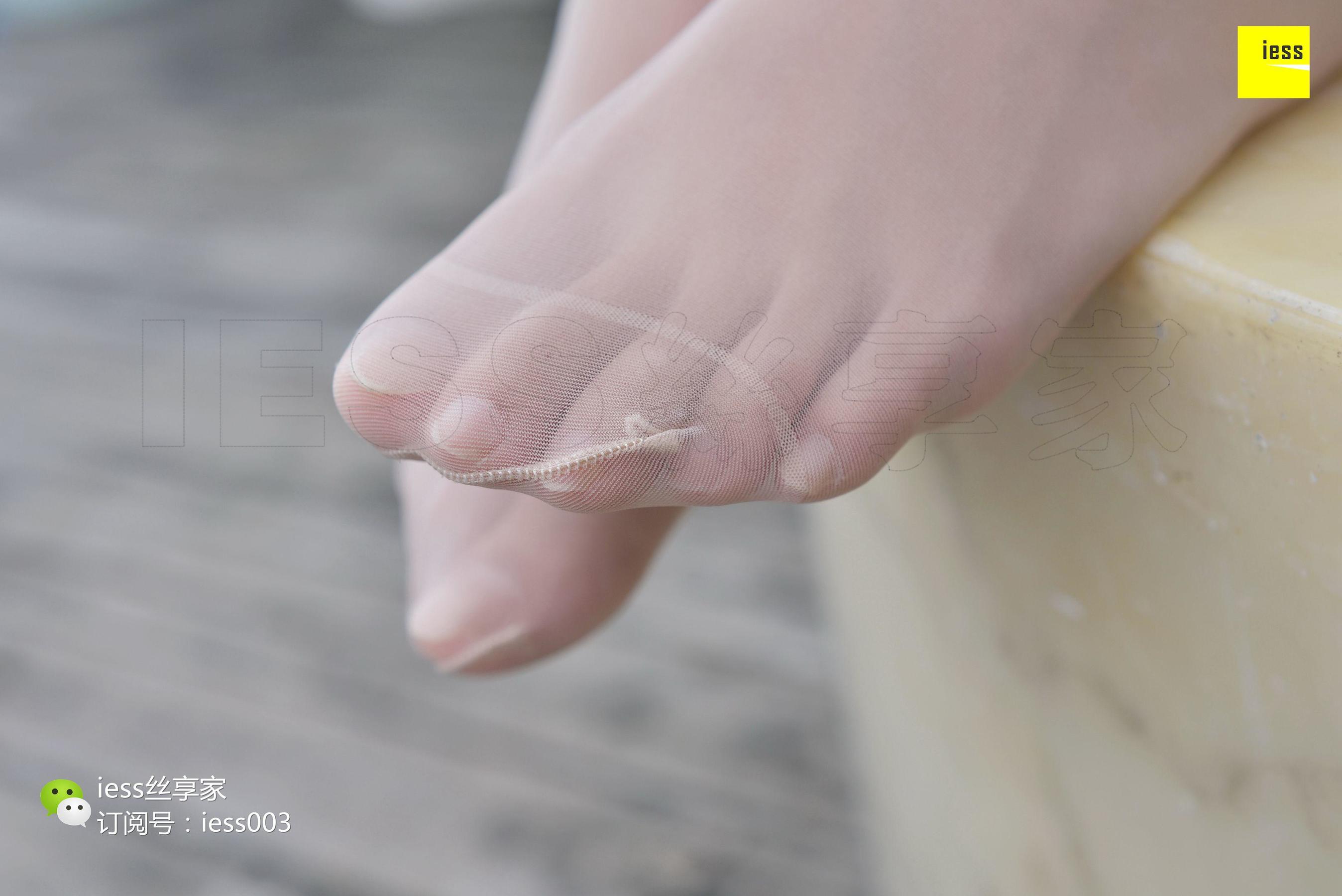 丝享家039 婉萍 《透明水晶鞋的幻想Ⅱ》[IESS异思趣向]