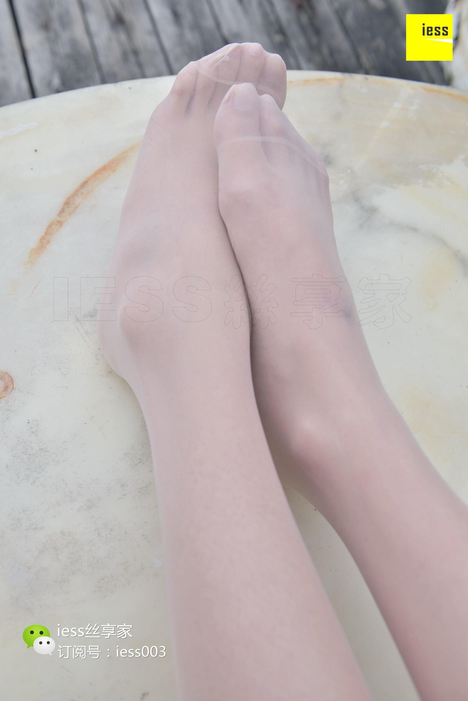 丝享家039 婉萍 《透明水晶鞋的幻想Ⅱ》[IESS异思趣向]
