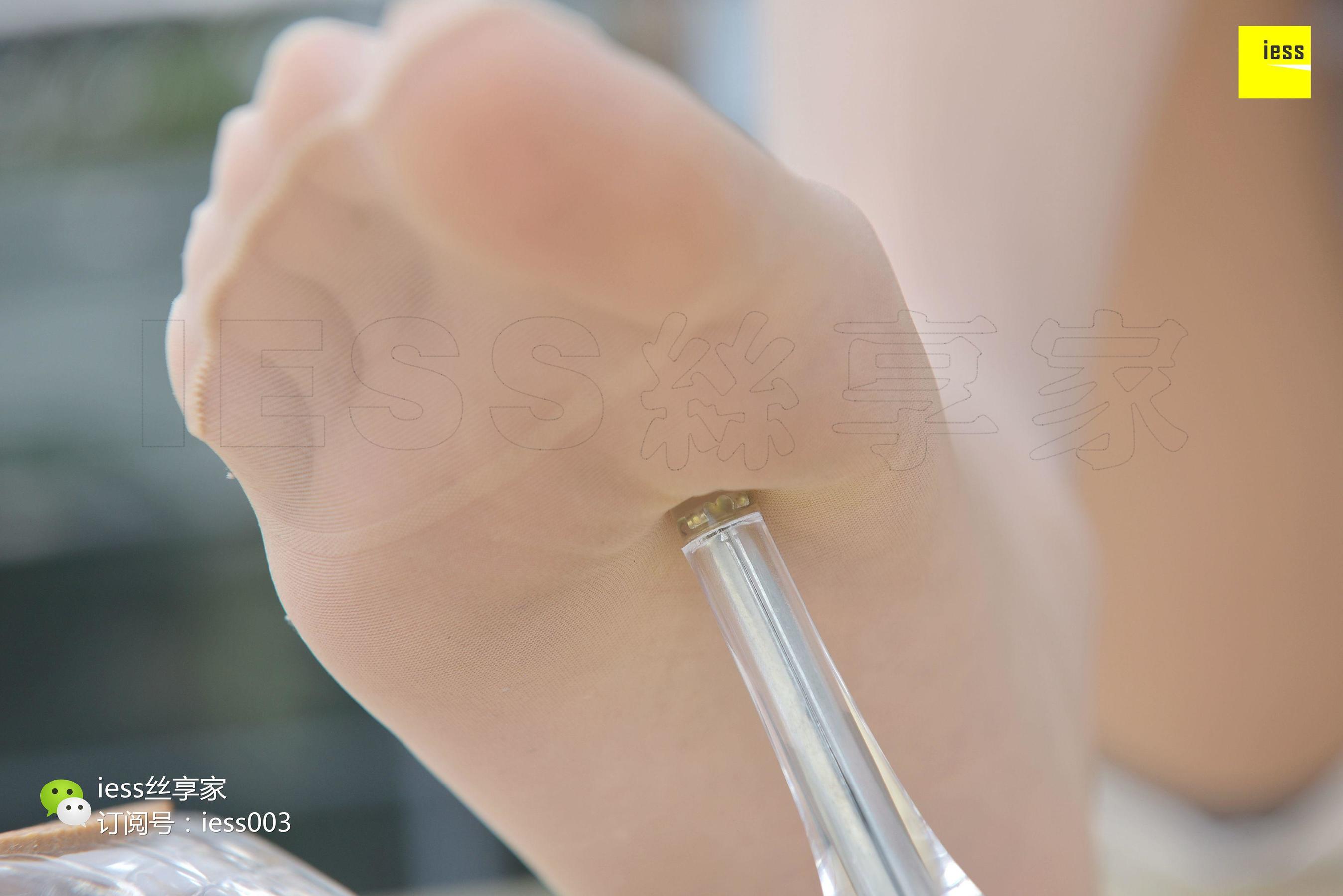 丝享家039 婉萍 《透明水晶鞋的幻想Ⅱ》[IESS异思趣向]