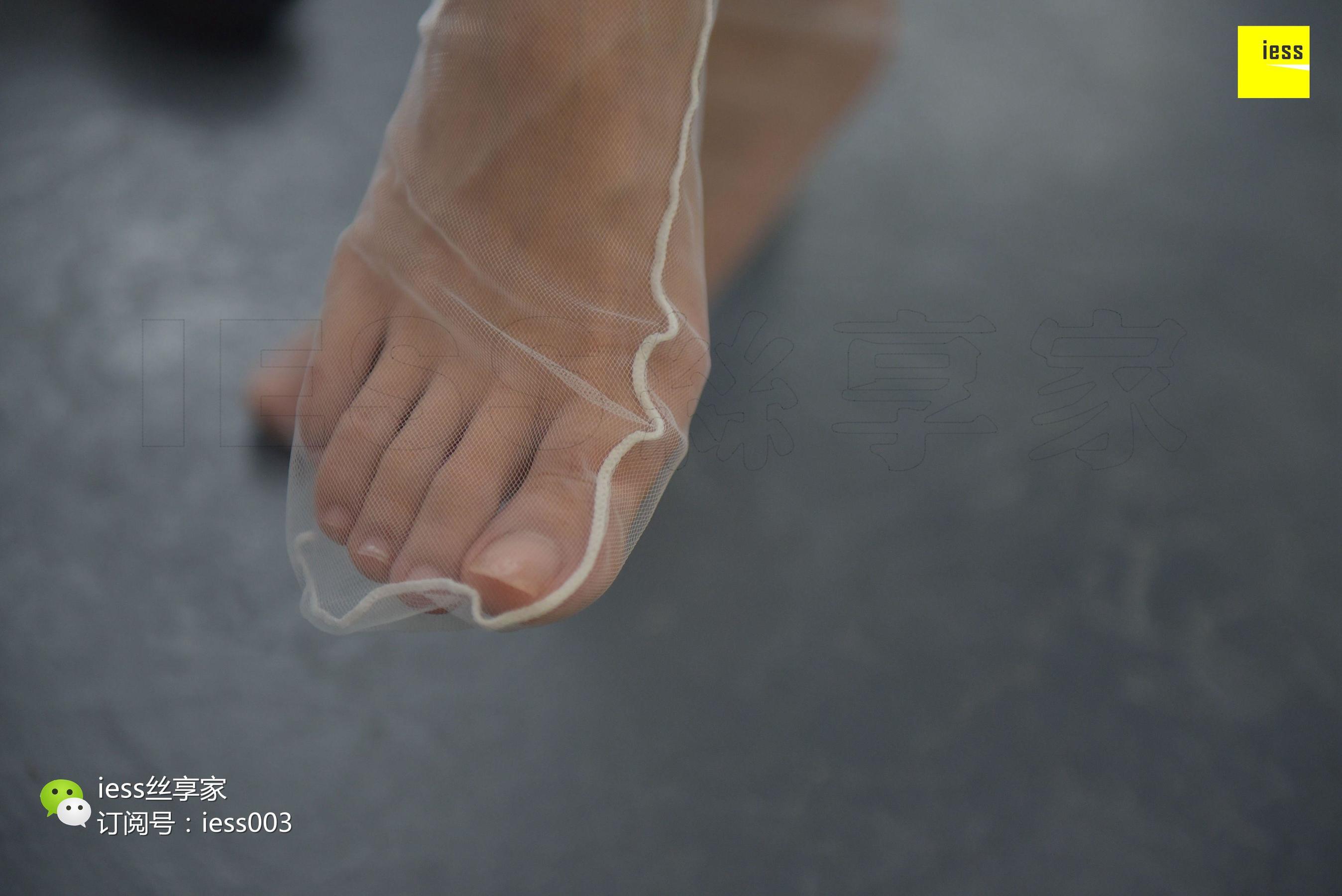 丝享家050 佳佳 《佳佳佳爷》[IESS异思趣向]