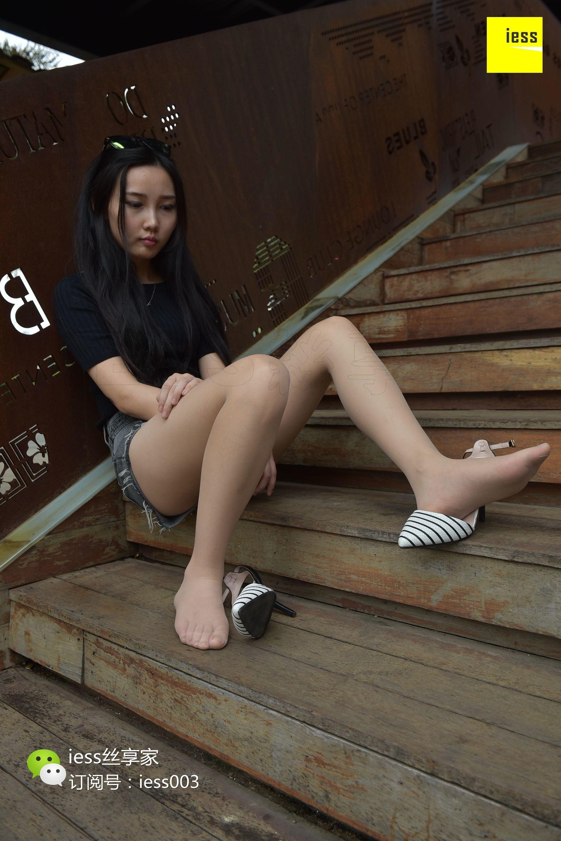 丝享家051 欣欣 《超短热裤肉丝Ⅱ》[IESS异思趣向]