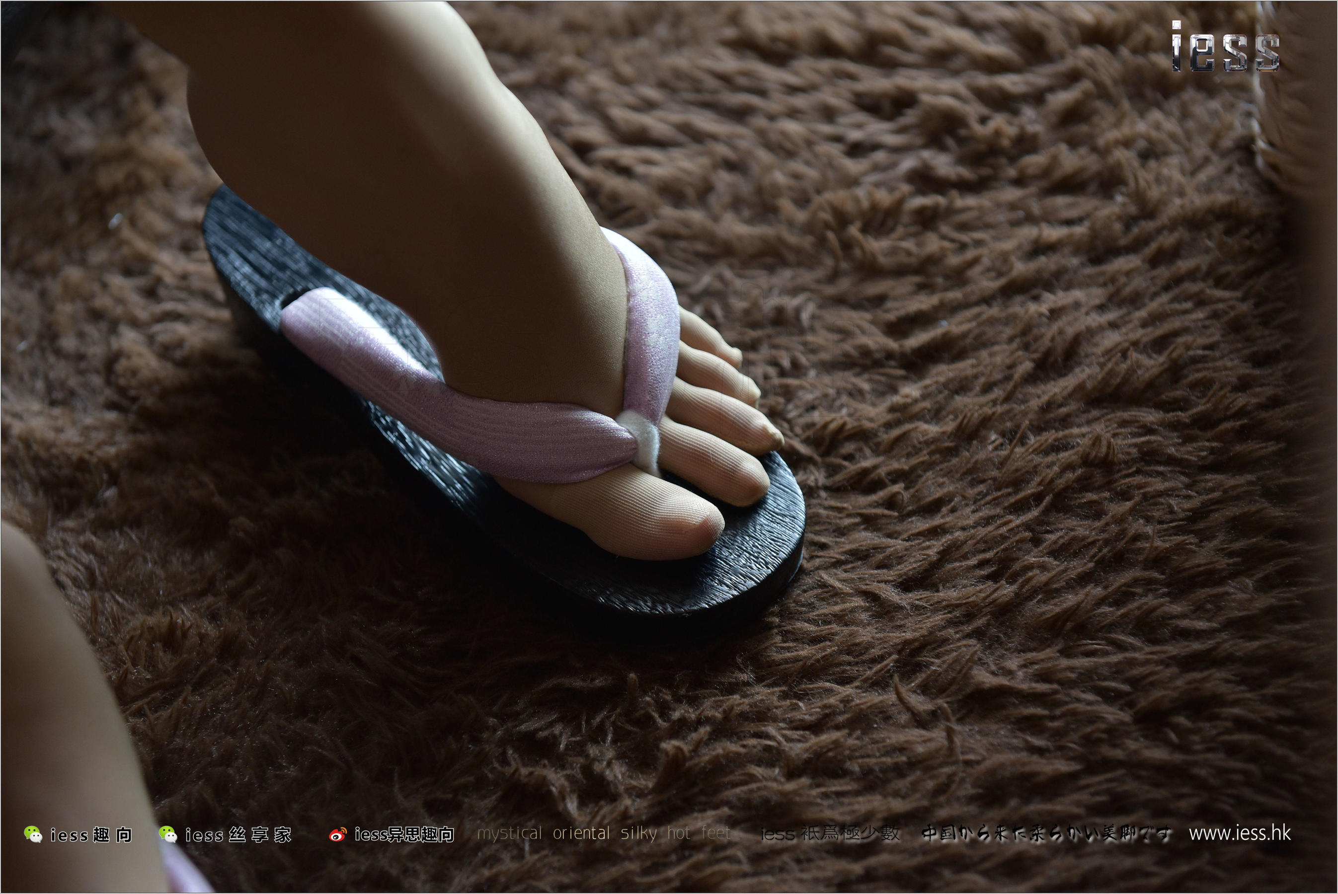 丝足便当144 婉萍 《令人崩溃的五指袜》[IESS异思趣向]