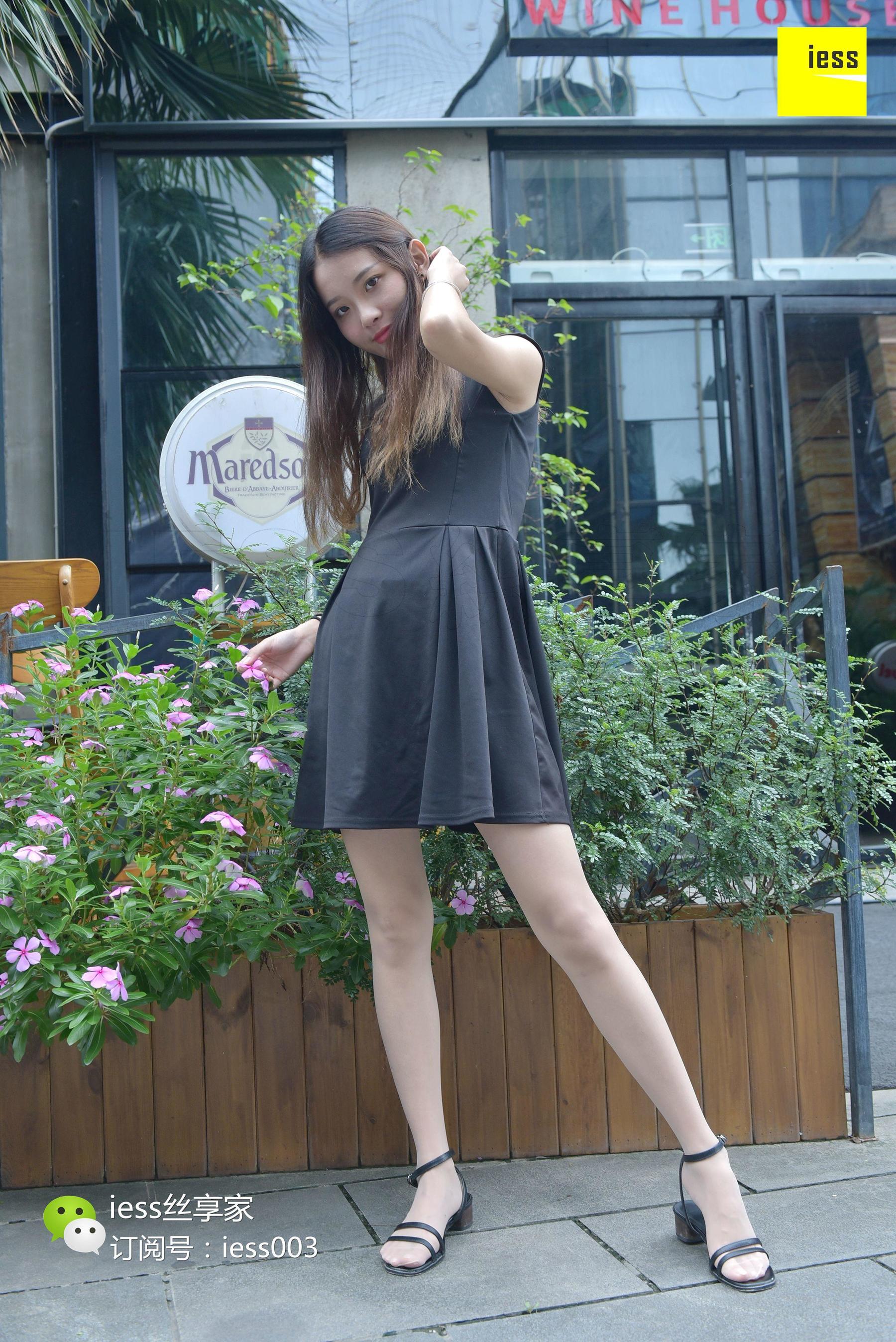 丝享家056 婉萍 《咬一口水晶玉足Ⅱ》[IESS异思趣向]