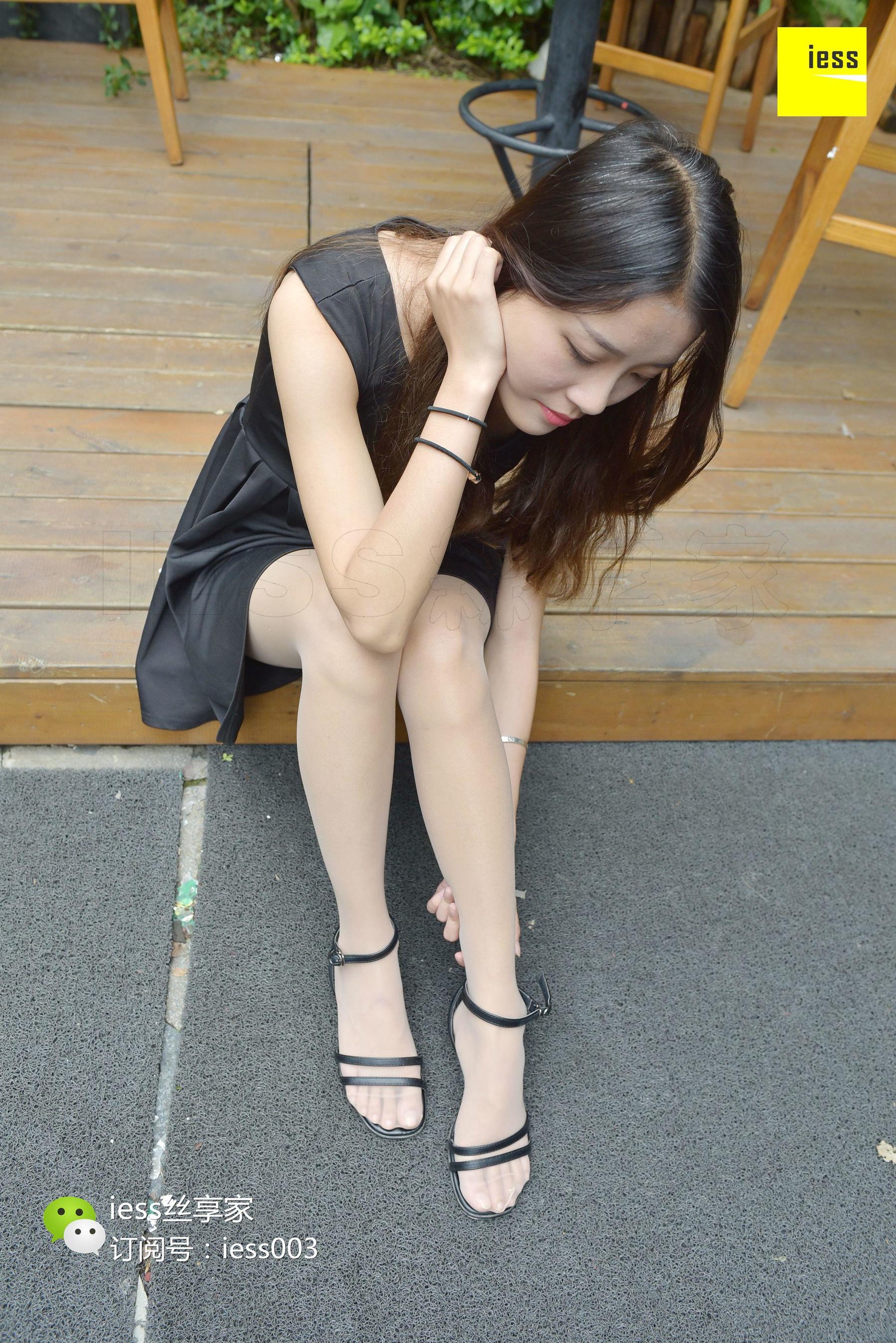 丝享家056 婉萍 《咬一口水晶玉足Ⅱ》[IESS异思趣向]