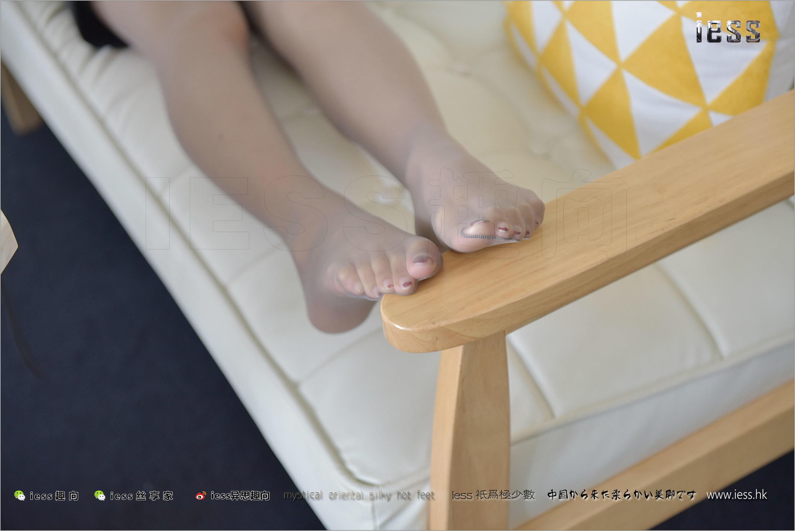 丝足便当149 婉萍 《灰丝白领的下午茶时光》[IESS异思趣向]
