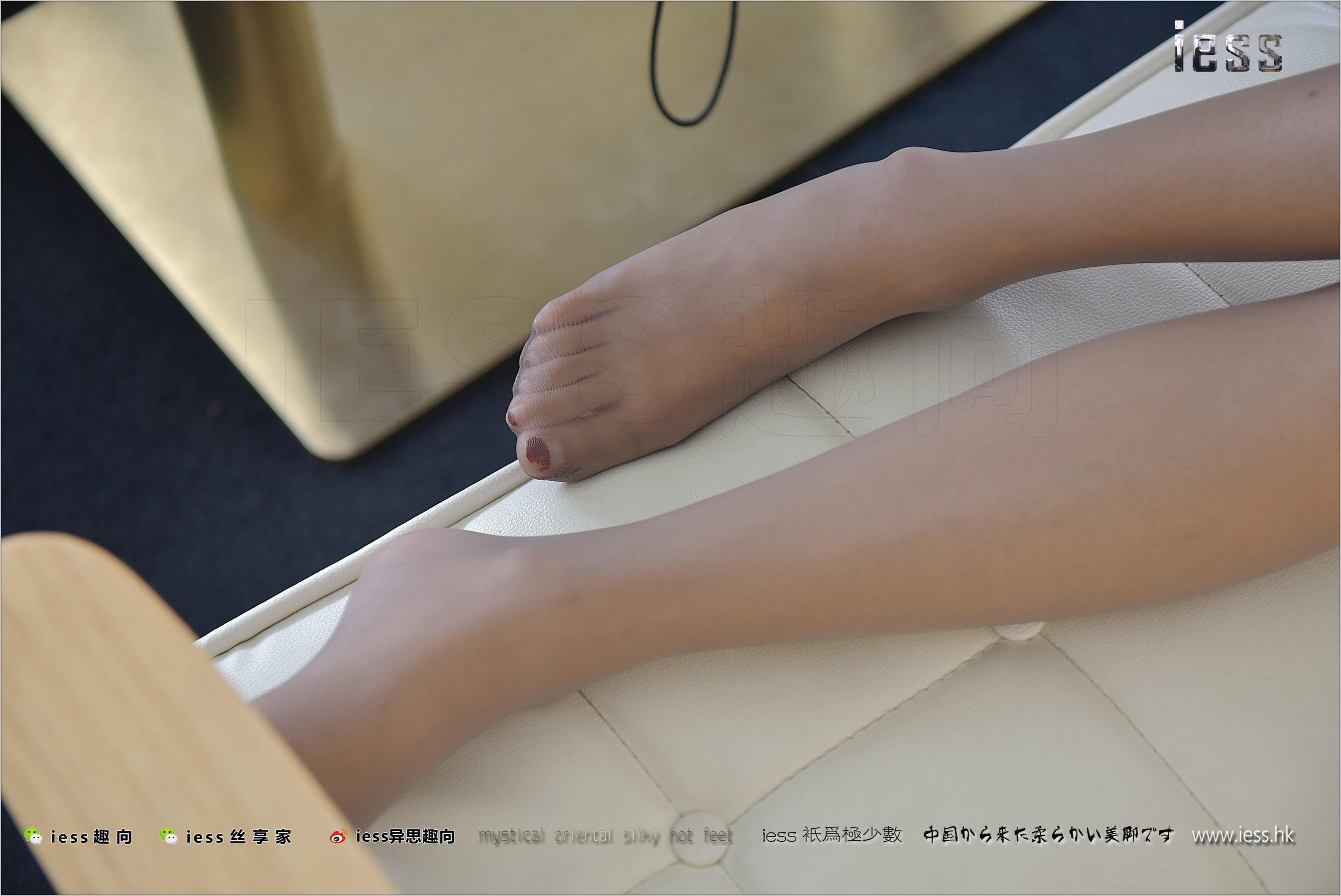 丝足便当149 婉萍 《灰丝白领的下午茶时光》[IESS异思趣向]