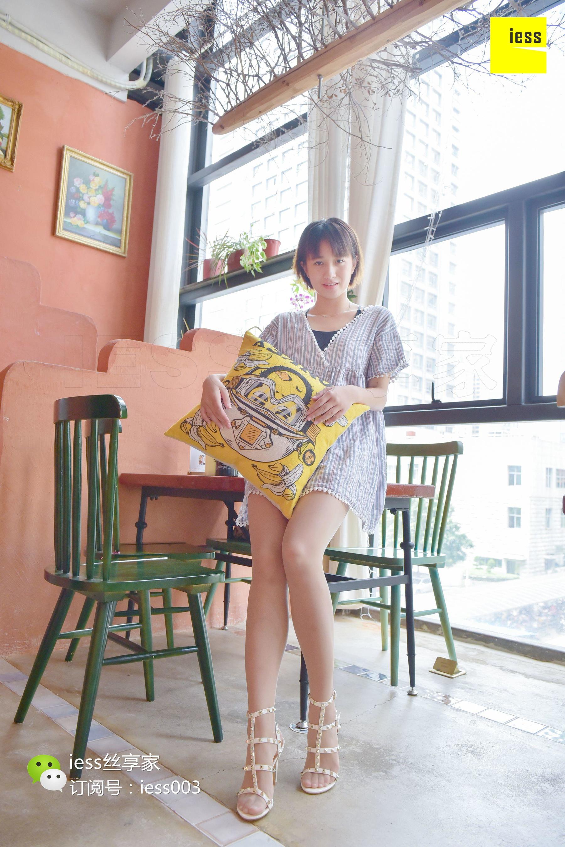 丝享家068 冬夏 《冬夏没有春秋？》[IESS异思趣向]