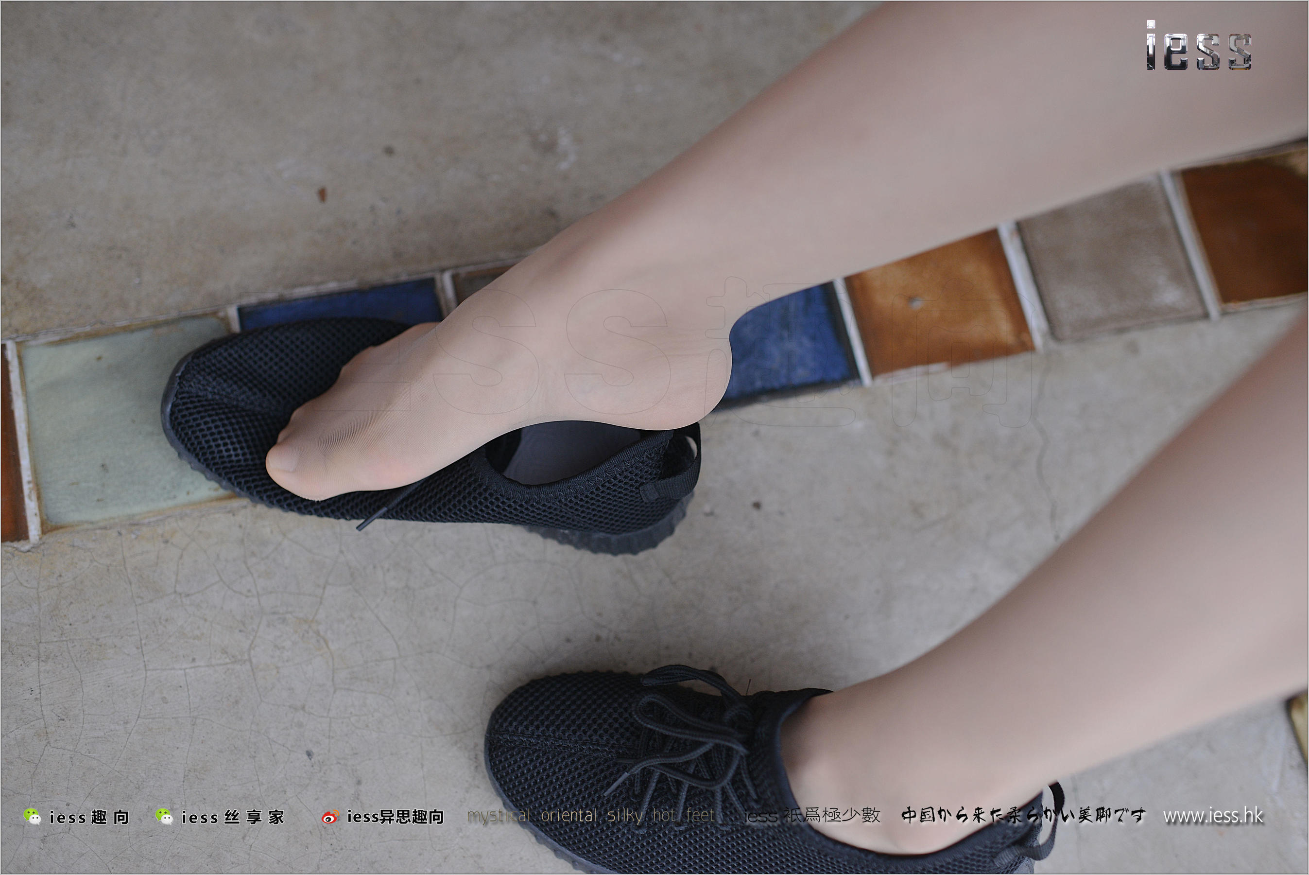 丝足便当155 小莫《momo的运动鞋 》[IESS异思趣向]