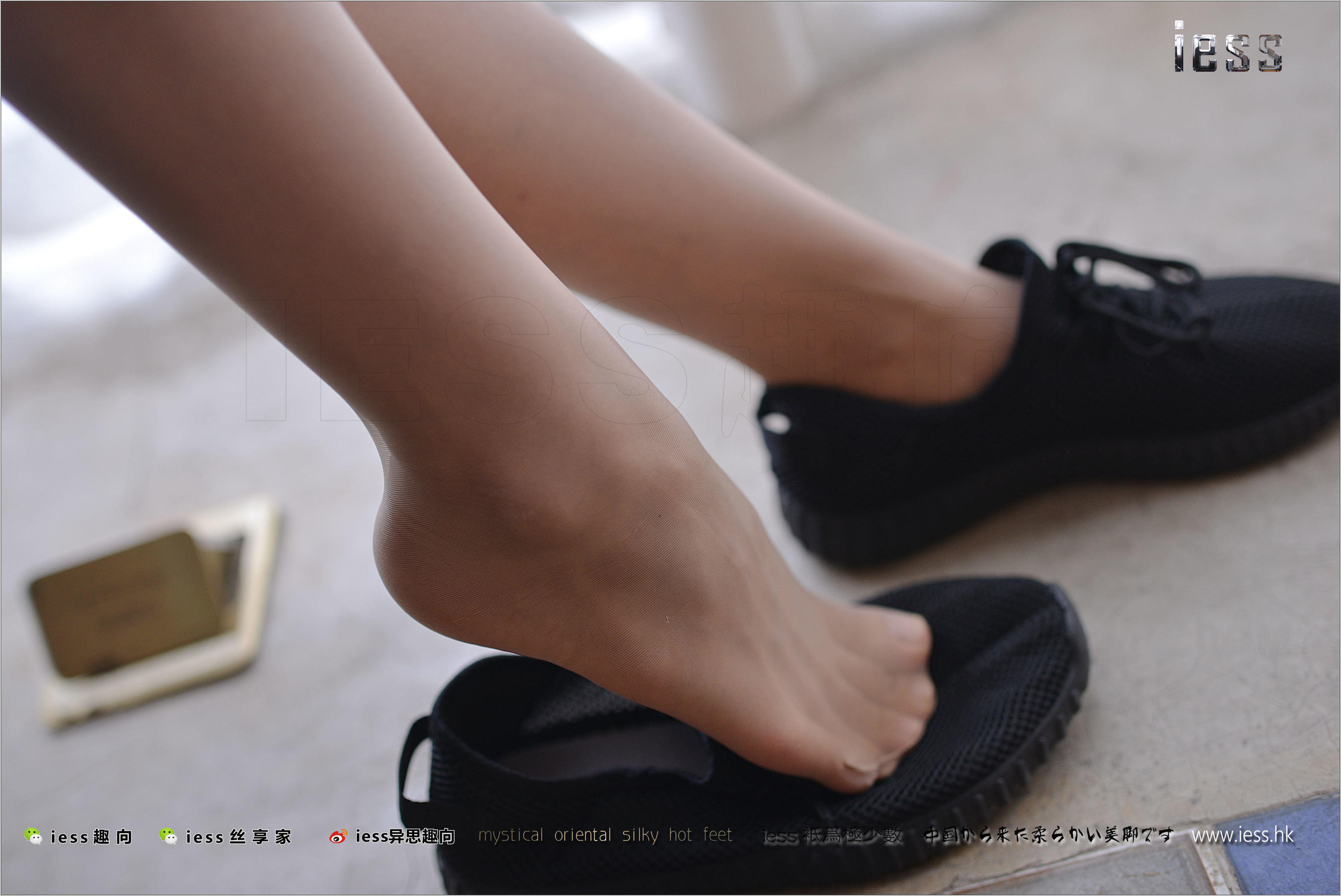 丝足便当155 小莫《momo的运动鞋 》[IESS异思趣向]