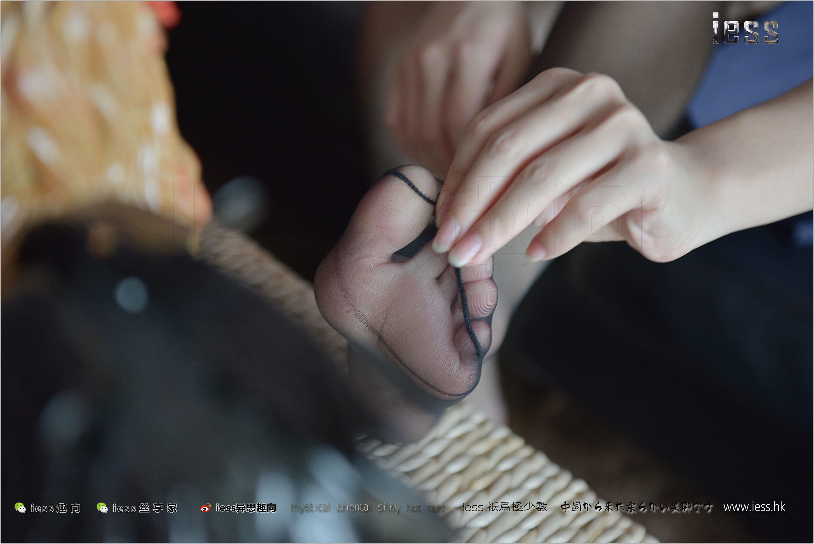 丝足便当156 姗姗 《老司机的黑丝秀足 》[IESS异思趣向]