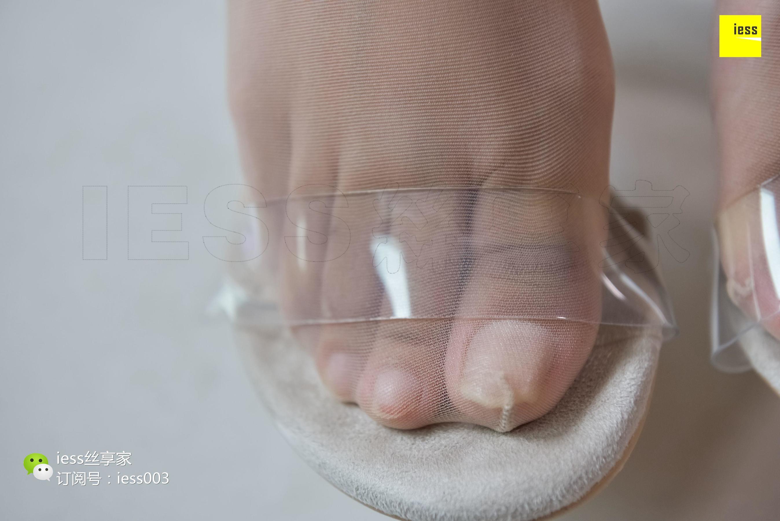 丝享家074 婉萍 《丝滑透亮的玉足》[IESS异思趣向]