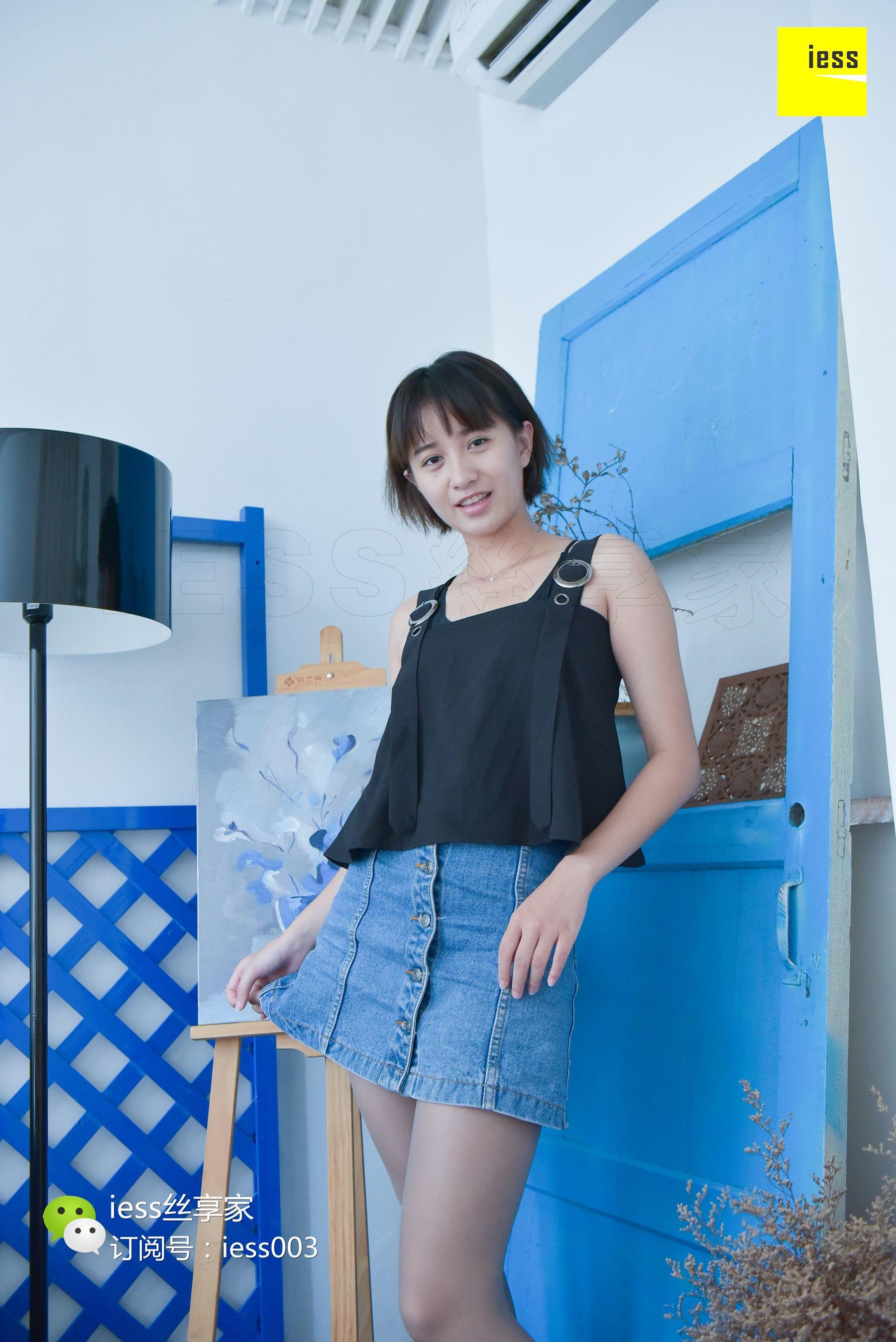 丝享家083 冬夏 《灰丝少女之梦》[IESS异思趣向]