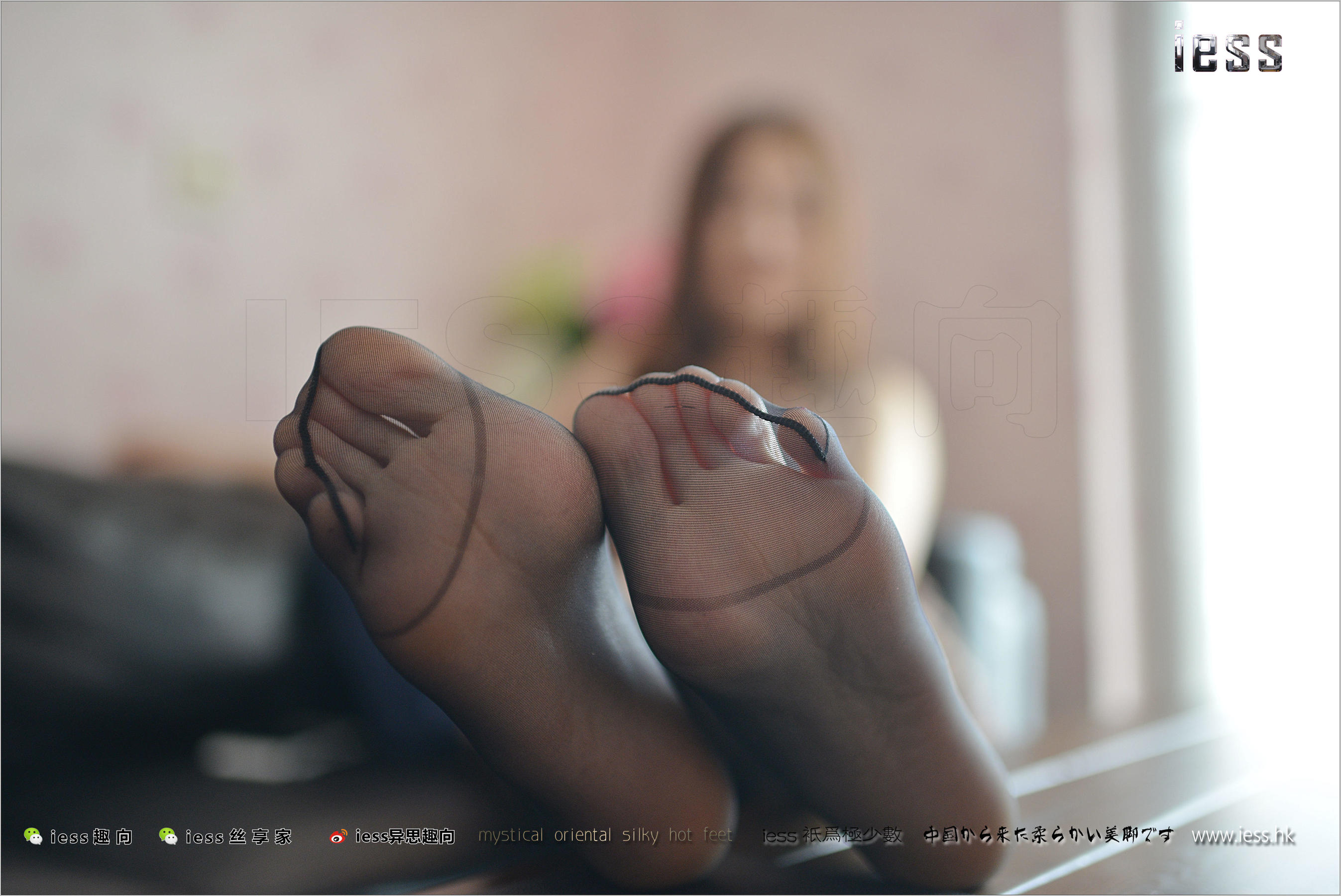 丝足便当162 芳芳 《人妻的黑丝脚》[IESS异思趣向]