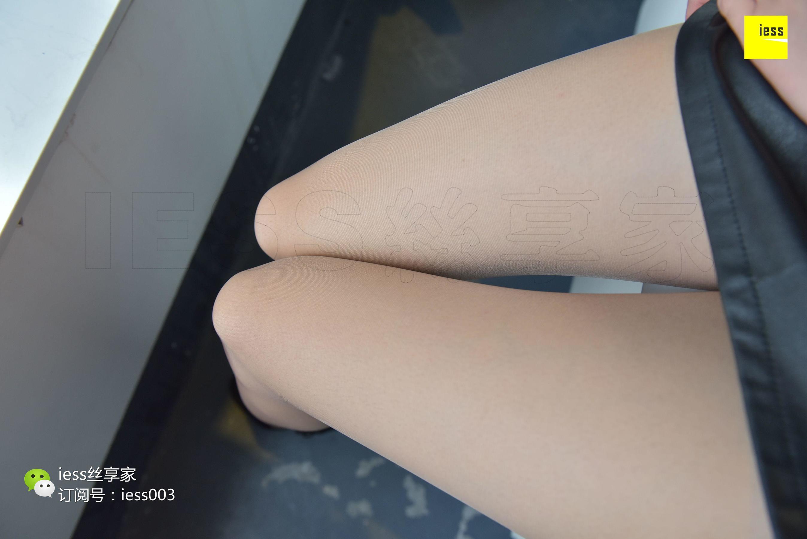 丝享家092 晶晶 《咖啡丝小俏皮》[IESS异思趣向]