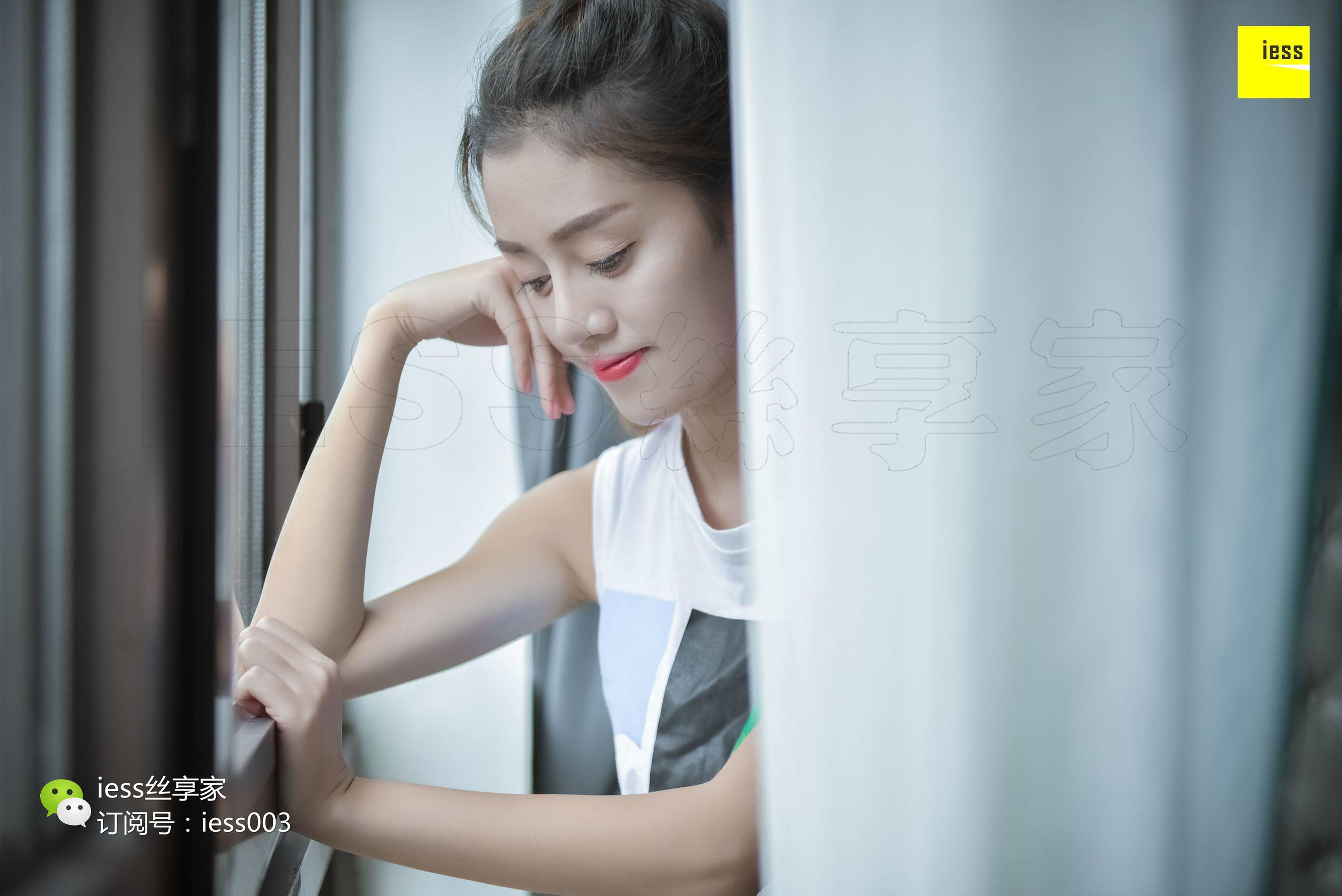 丝享家092 晶晶 《咖啡丝小俏皮》[IESS异思趣向]