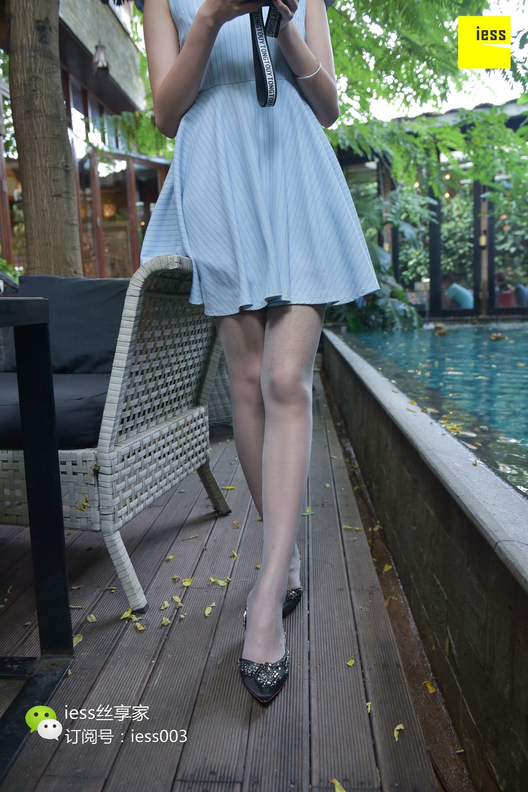 丝享家093 七七 《水池旁嬉戏的少女》[IESS异思趣向]