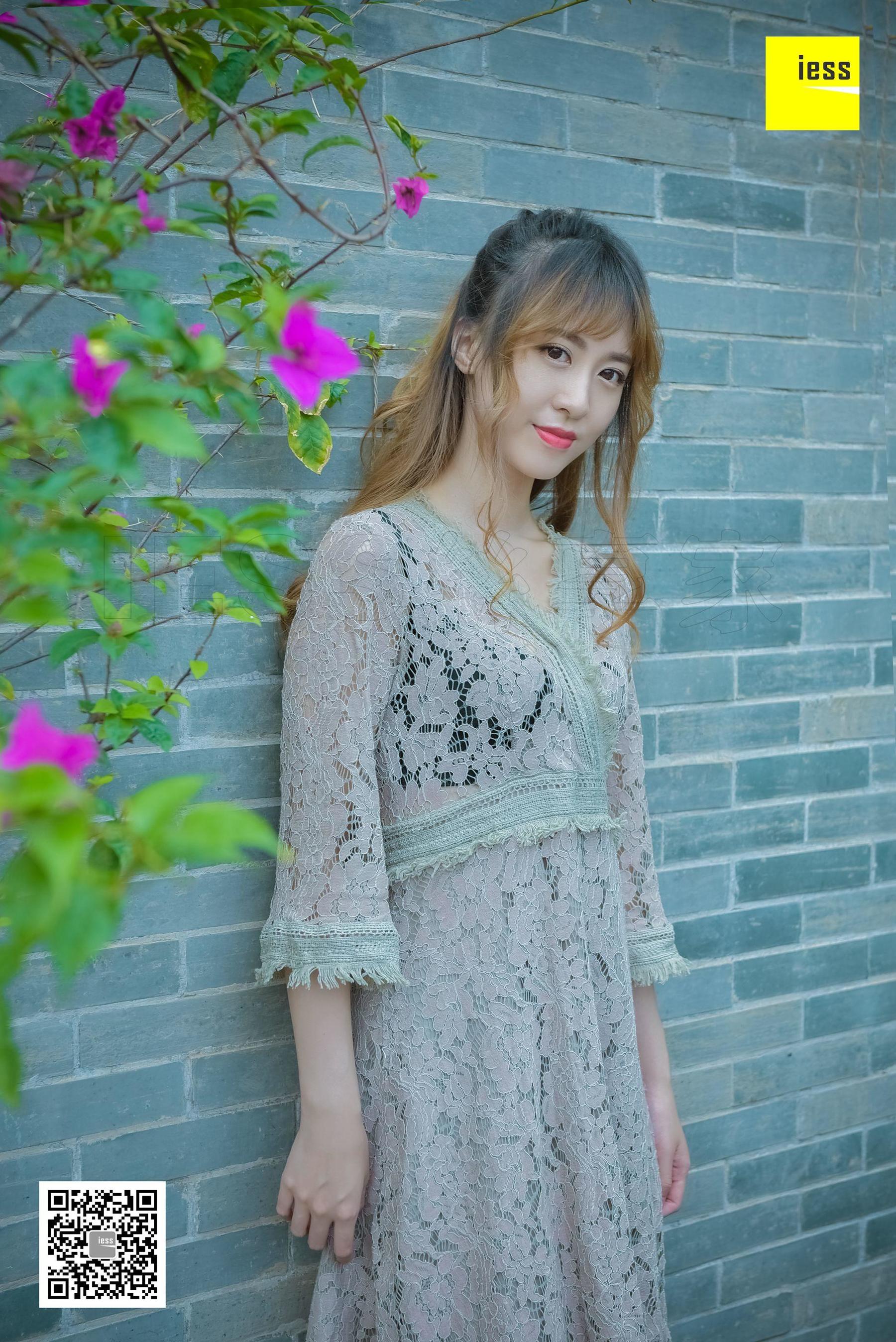 丝享家105 紫紫 《妹子你还是穿平底鞋吧》[IESS异思趣向]
