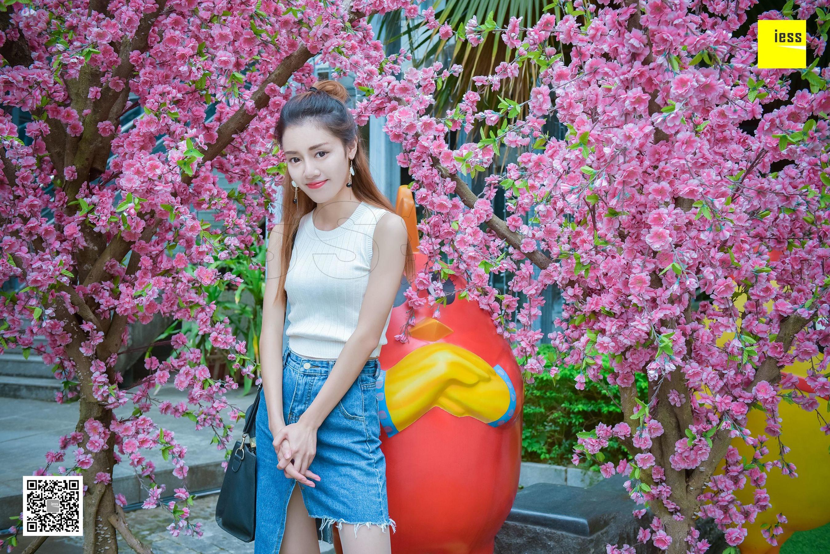 丝享家107 晶晶 《水晶白色丝袜》[IESS异思趣向]