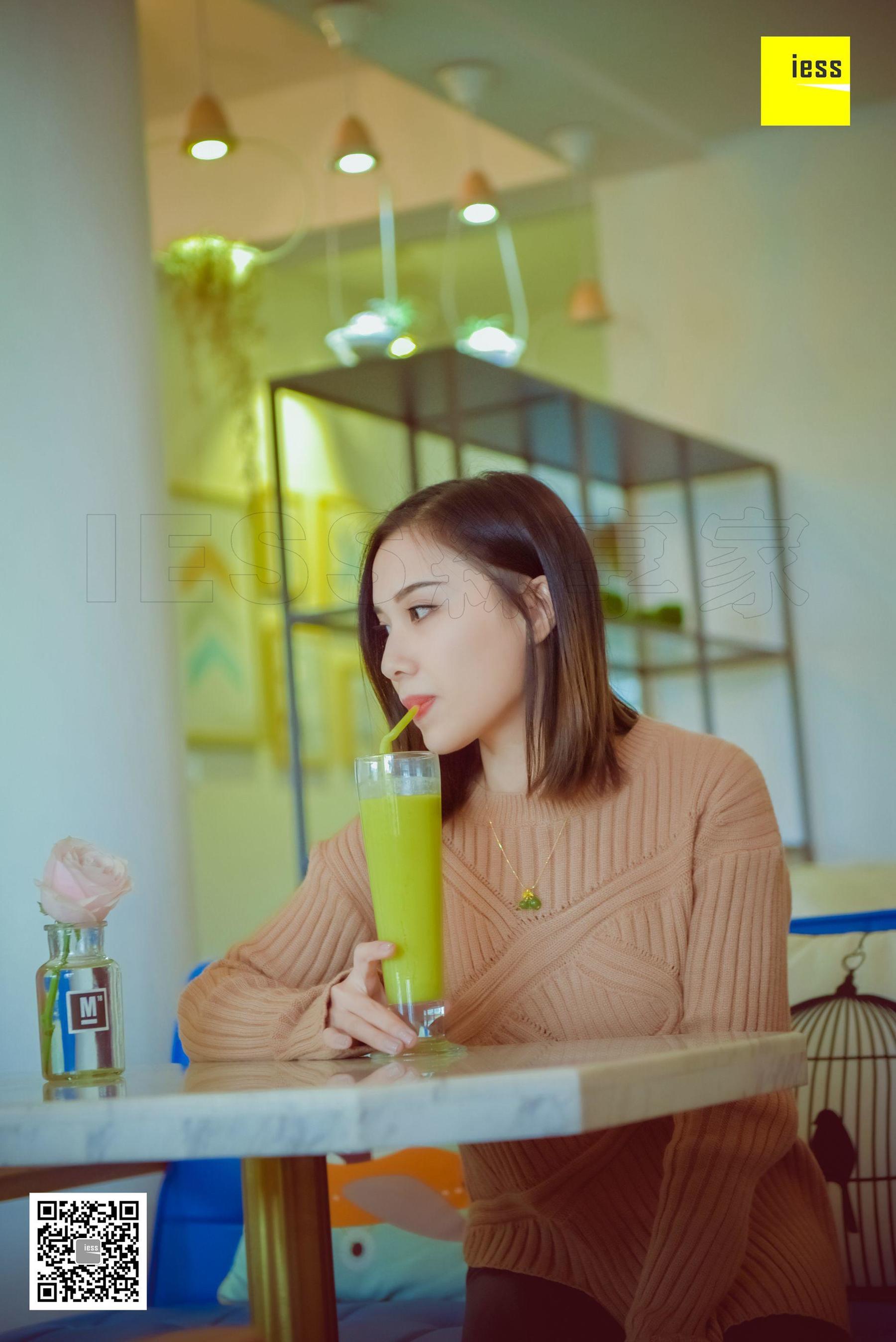 丝享家112 君君 《包裹里的肉丝》[IESS异思趣向]