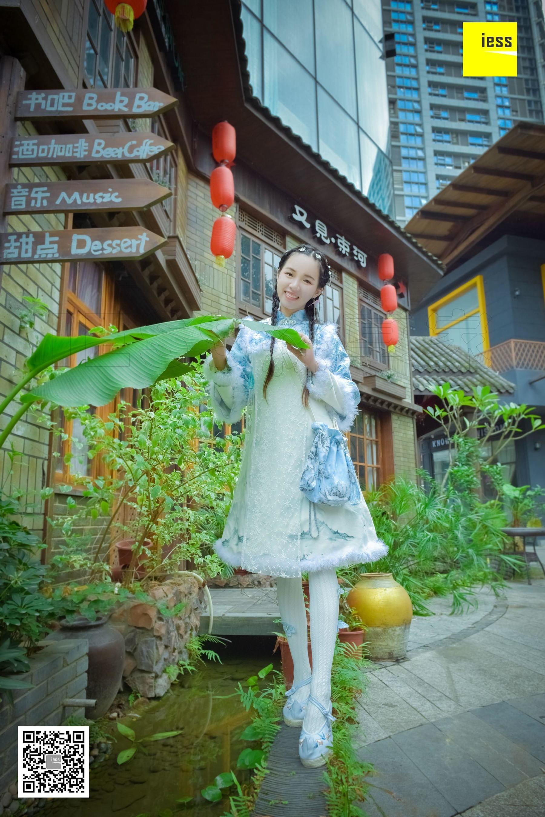 丝享家122 木木 《汉服绣花鞋白色袜》[IESS异思趣向]