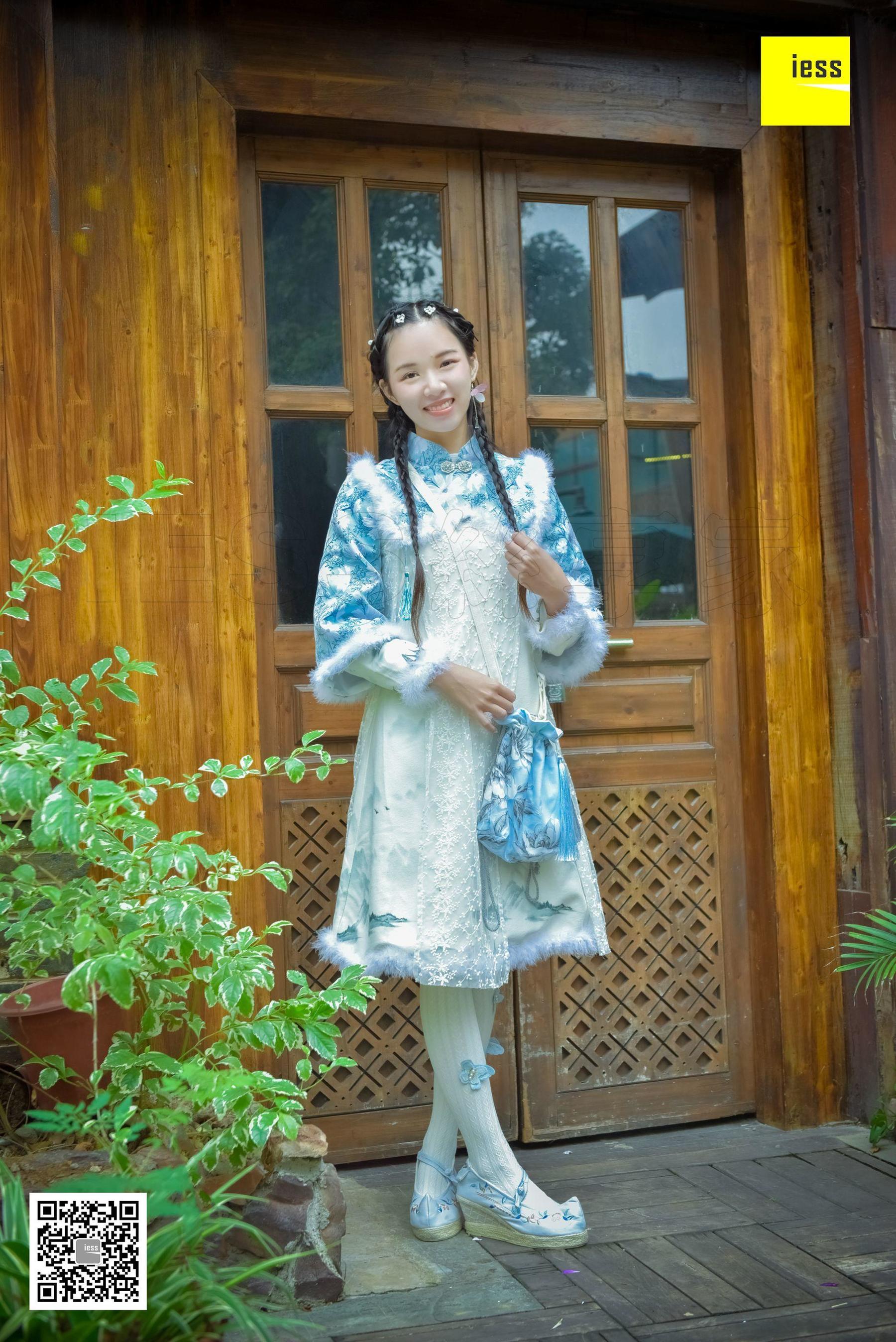 丝享家122 木木 《汉服绣花鞋白色袜》[IESS异思趣向]