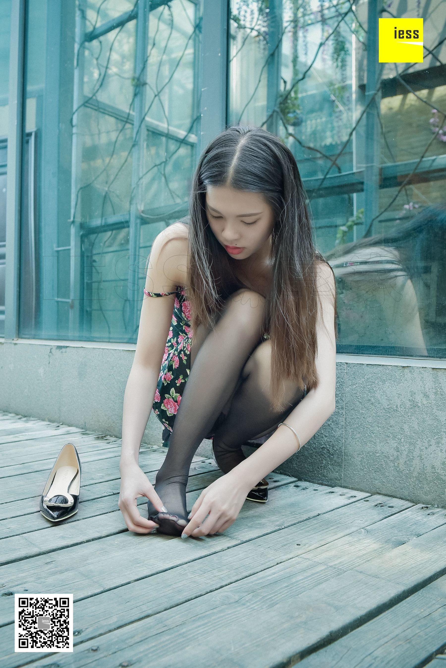 丝享家125 七七 《小碎花与黑丝》[IESS异思趣向]