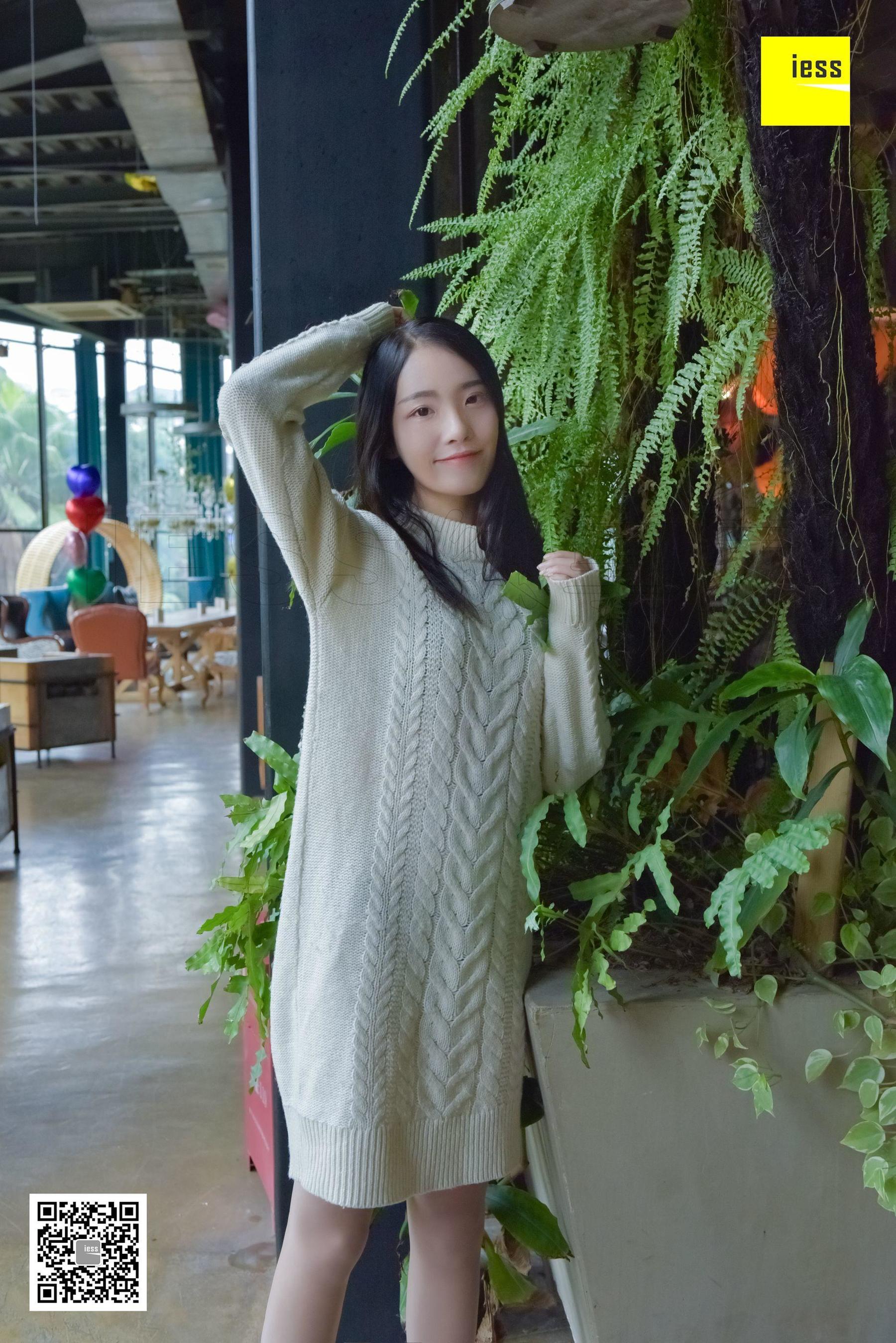 丝享家134 婉萍 《你的白色毛衣》[IESS异思趣向]
