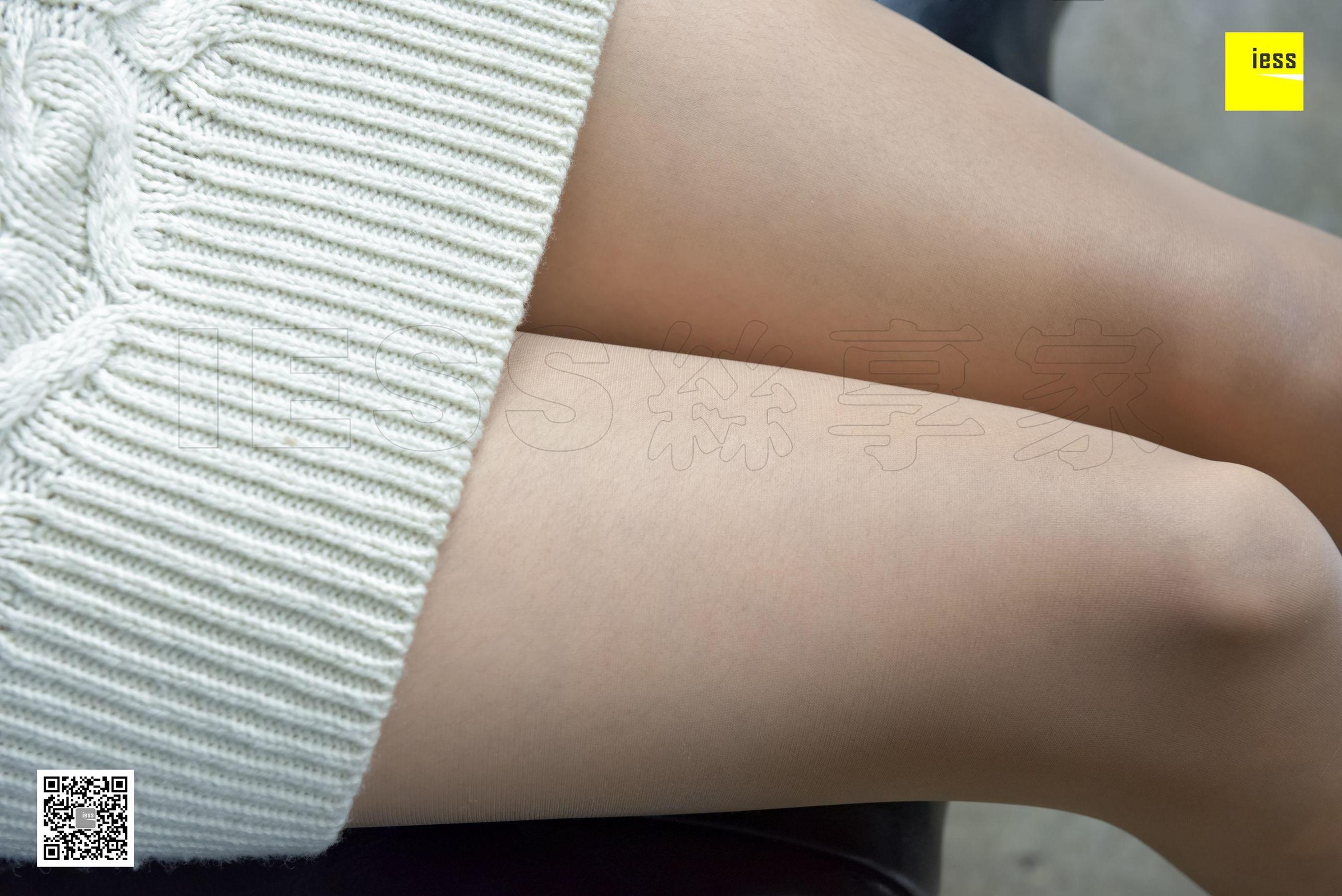 丝享家134 婉萍 《你的白色毛衣》[IESS异思趣向]