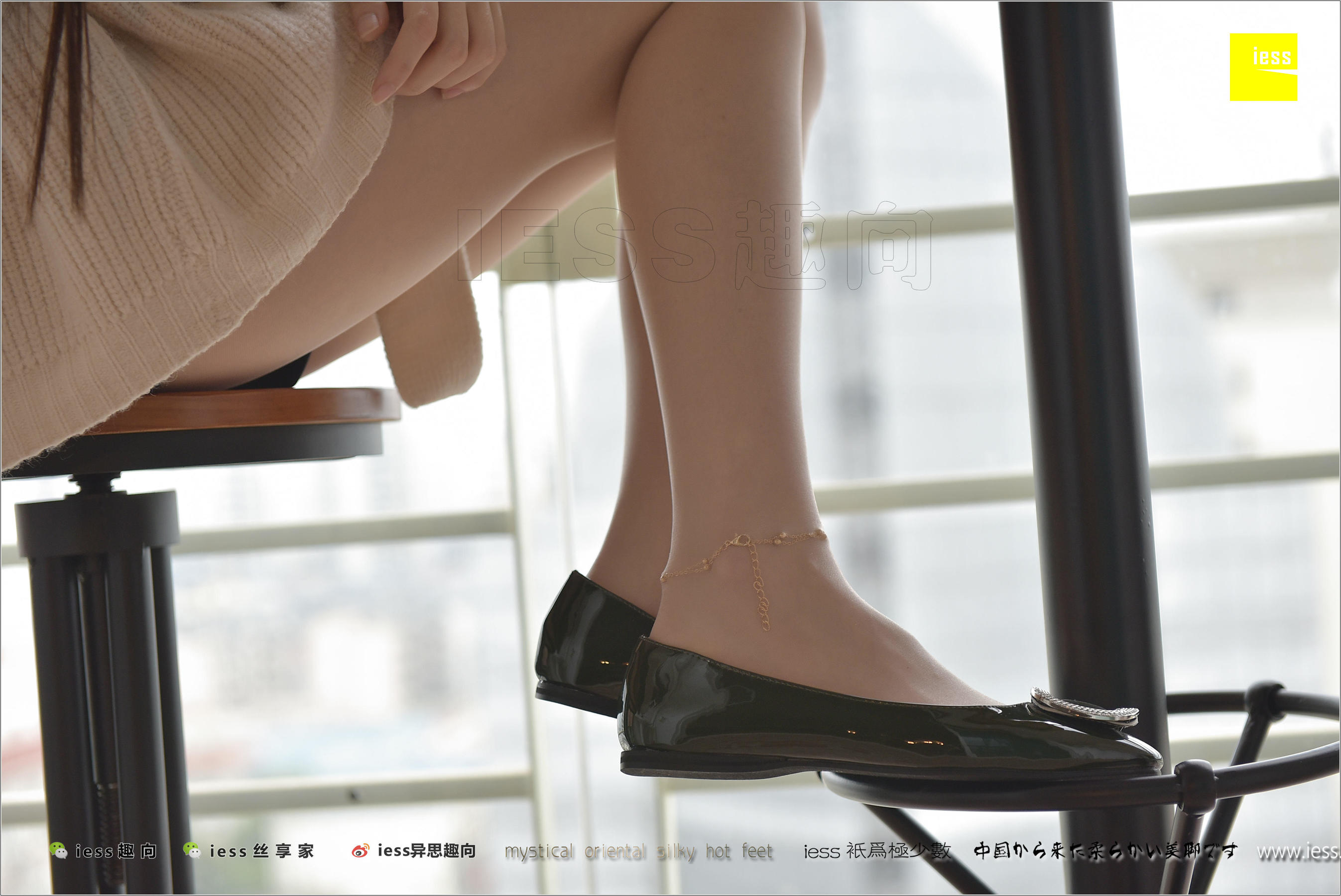 丝足便当185 佳爷 《被禁忌的游戏》[IESS异思趣向]