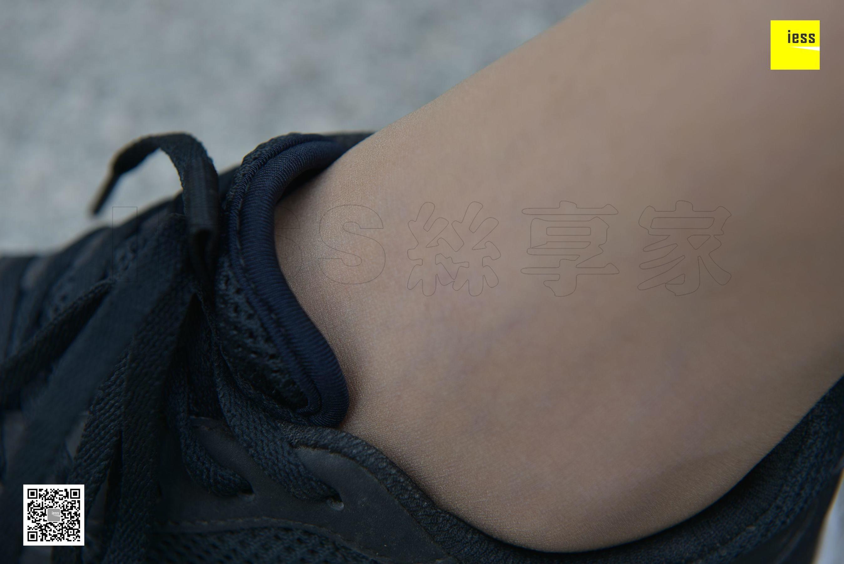 丝享家138 七七 《有味道的肉丝》[IESS异思趣向]