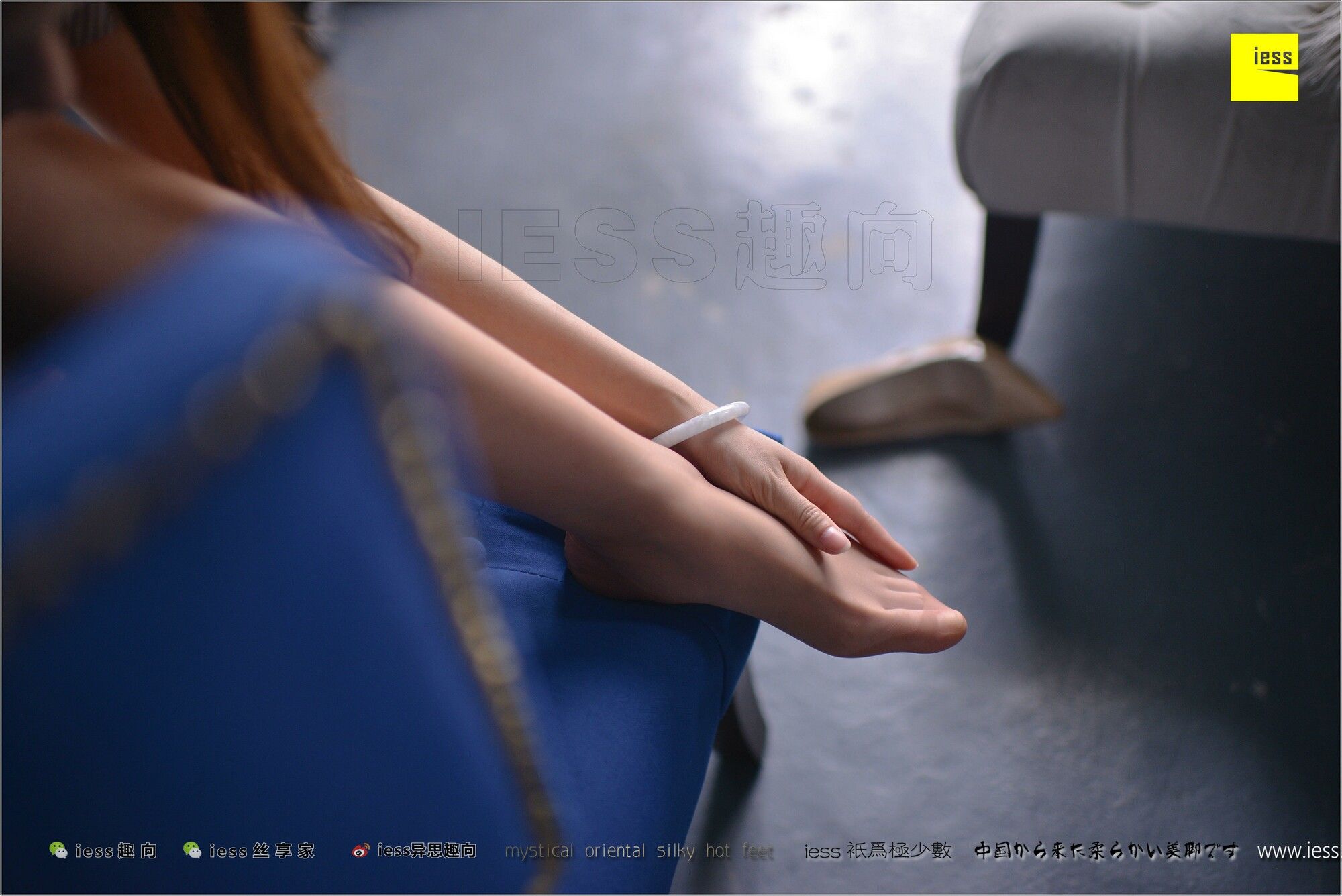 丝足便当186 小捷 《非诚勿扰》[IESS异思趣向]