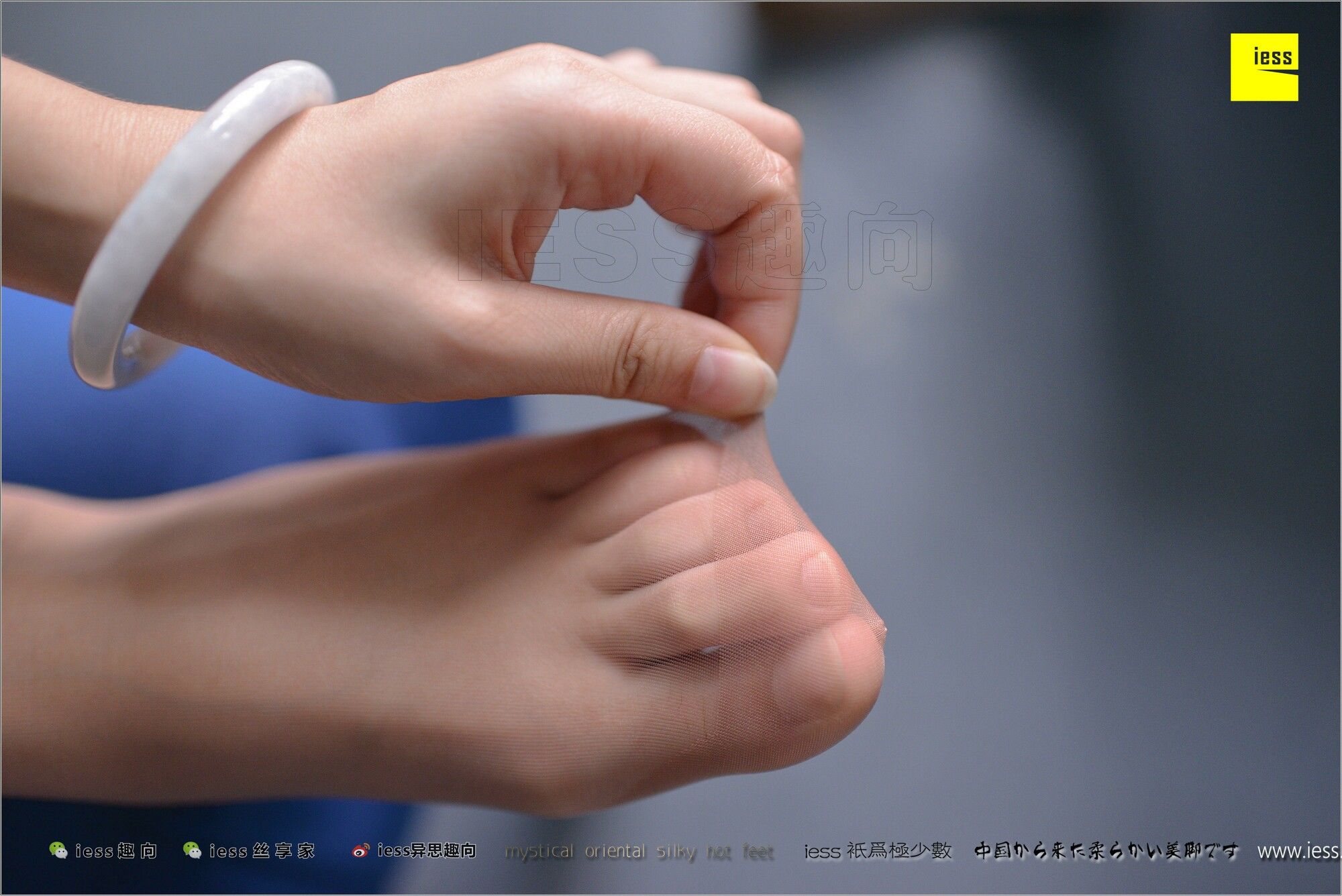 丝足便当186 小捷 《非诚勿扰》[IESS异思趣向]