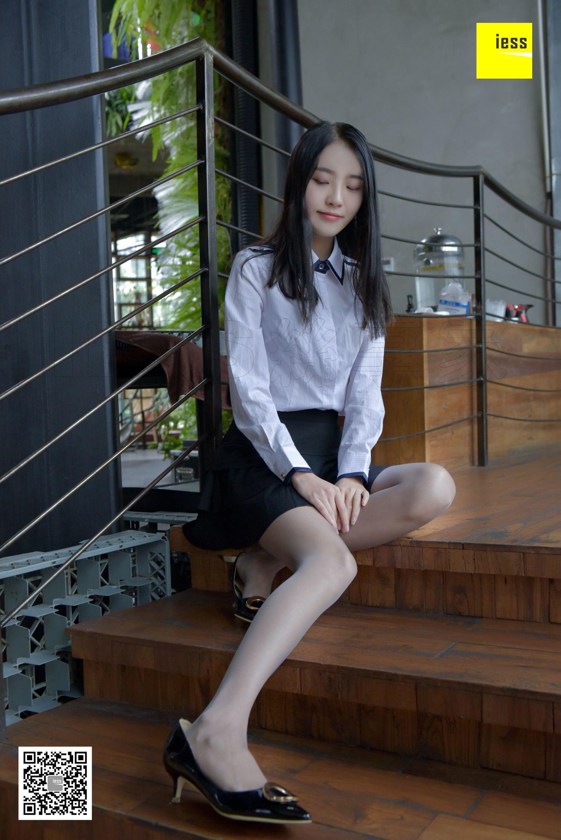 丝享家141 婉萍 《清纯的灰丝小脚丫》[IESS异思趣向]