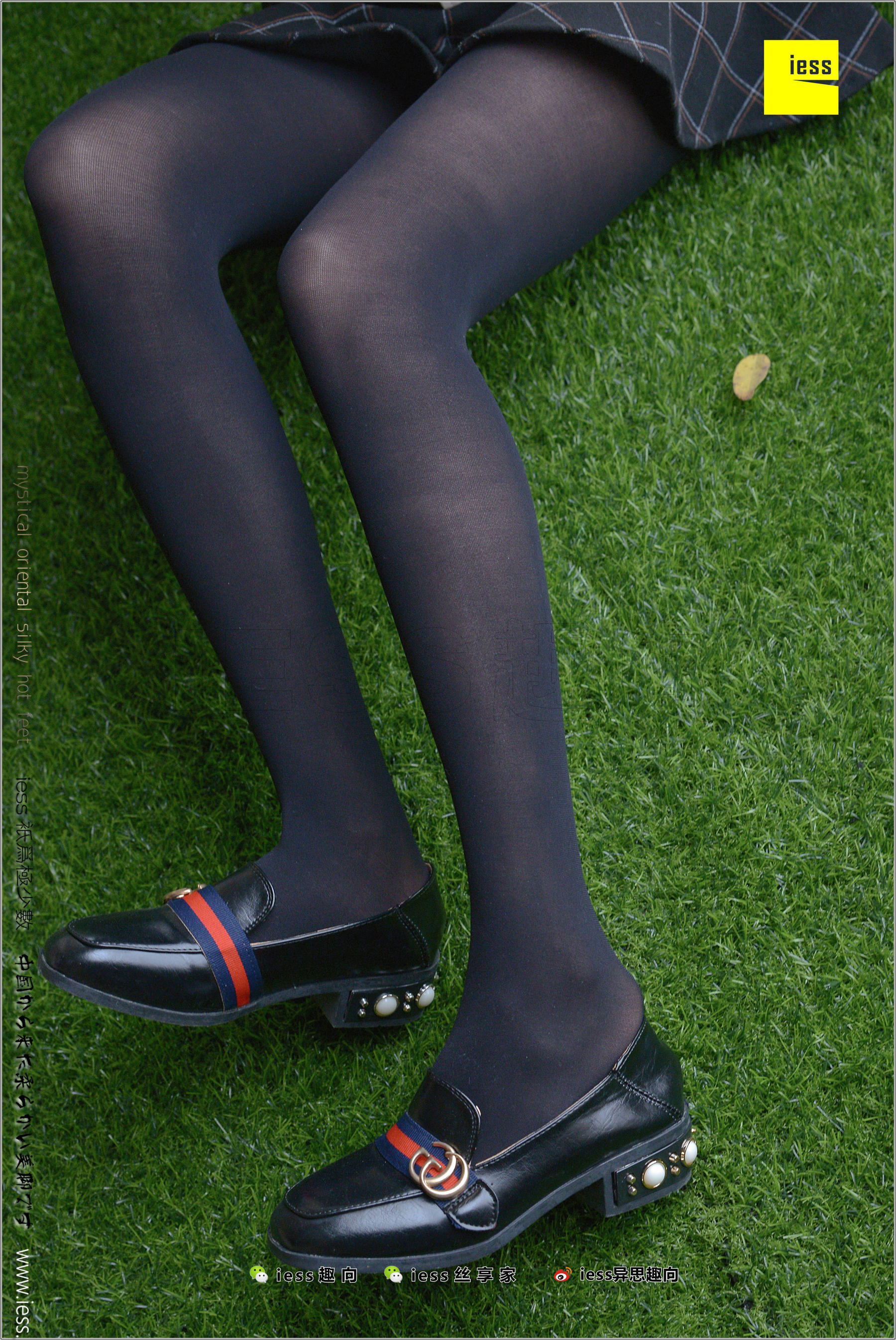 丝足便当187 若琪 《50D、JK和少女》[IESS异思趣向]